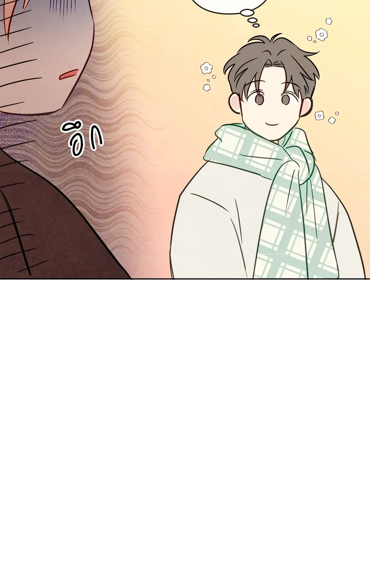 The Sacred Serpent’s ตอนที่ 4522 The Sacred Serpent’s ตอนที่ 4522