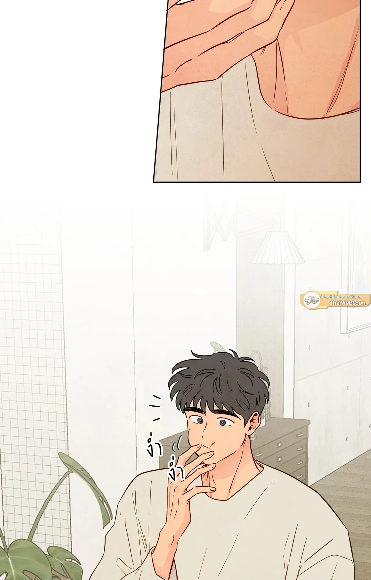 The Sacred Serpent’s ตอนที่ 4547 The Sacred Serpent’s ตอนที่ 4547