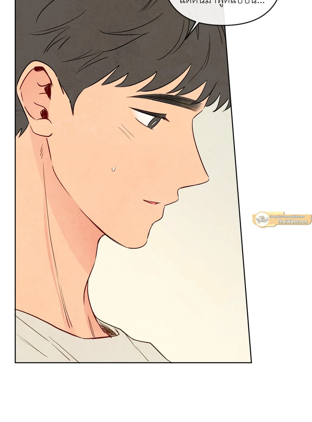 The Sacred Serpent’s ตอนที่ 4625 The Sacred Serpent’s ตอนที่ 4625