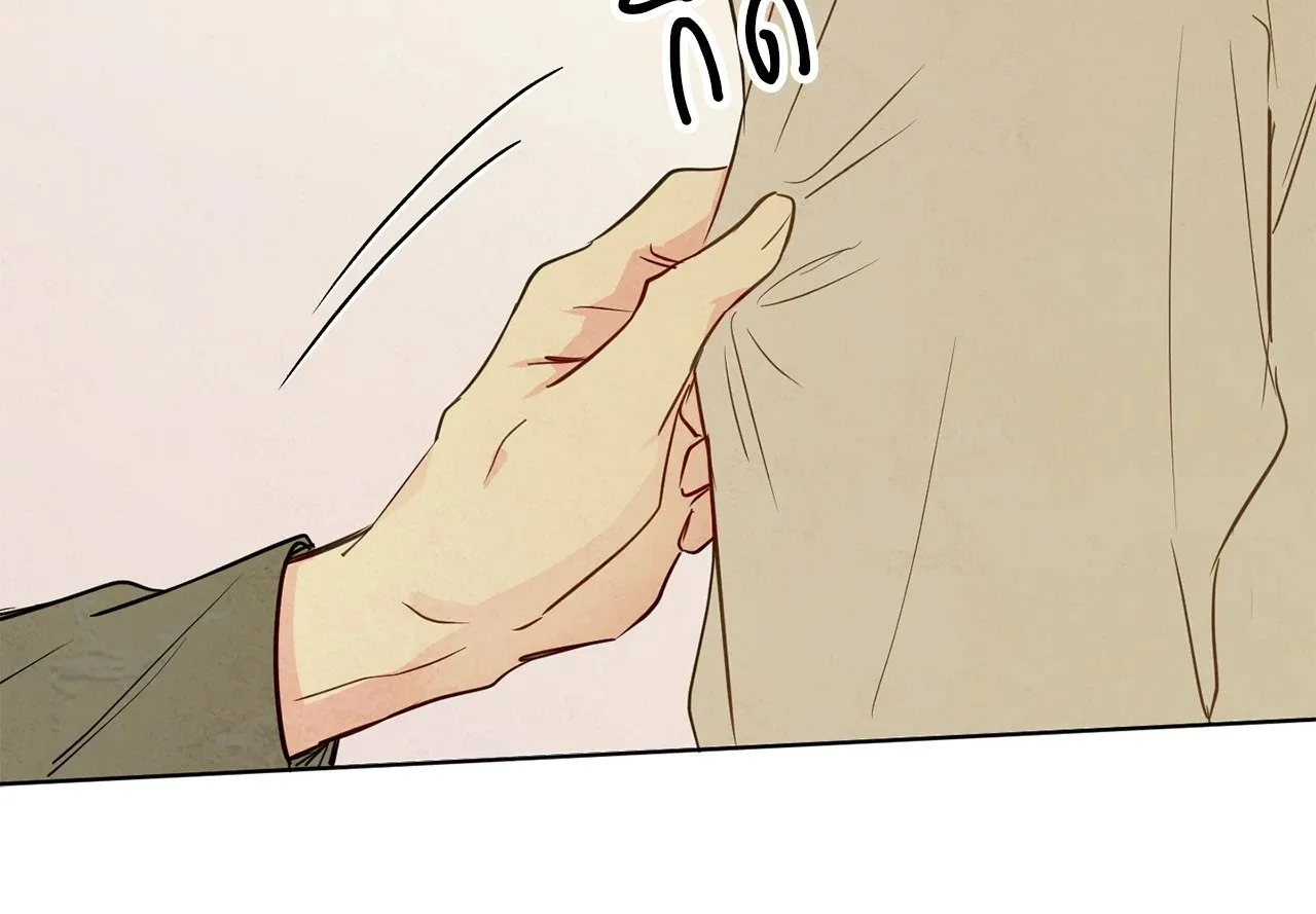 The Sacred Serpent’s ตอนที่ 4640 The Sacred Serpent’s ตอนที่ 4640