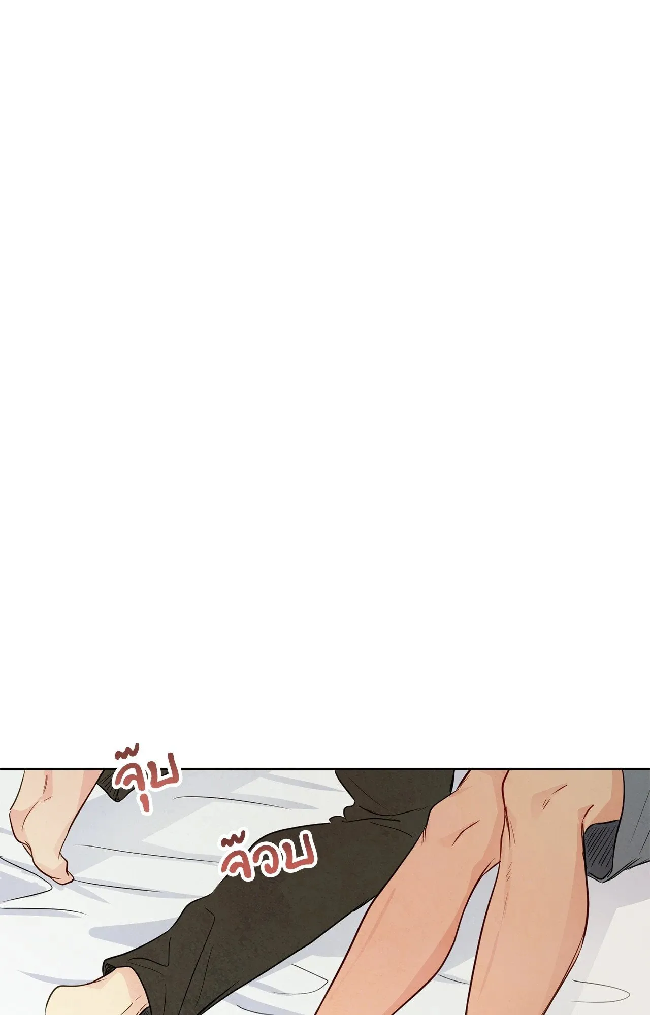 The Sacred Serpent’s ตอนที่ 4655 The Sacred Serpent’s ตอนที่ 4655