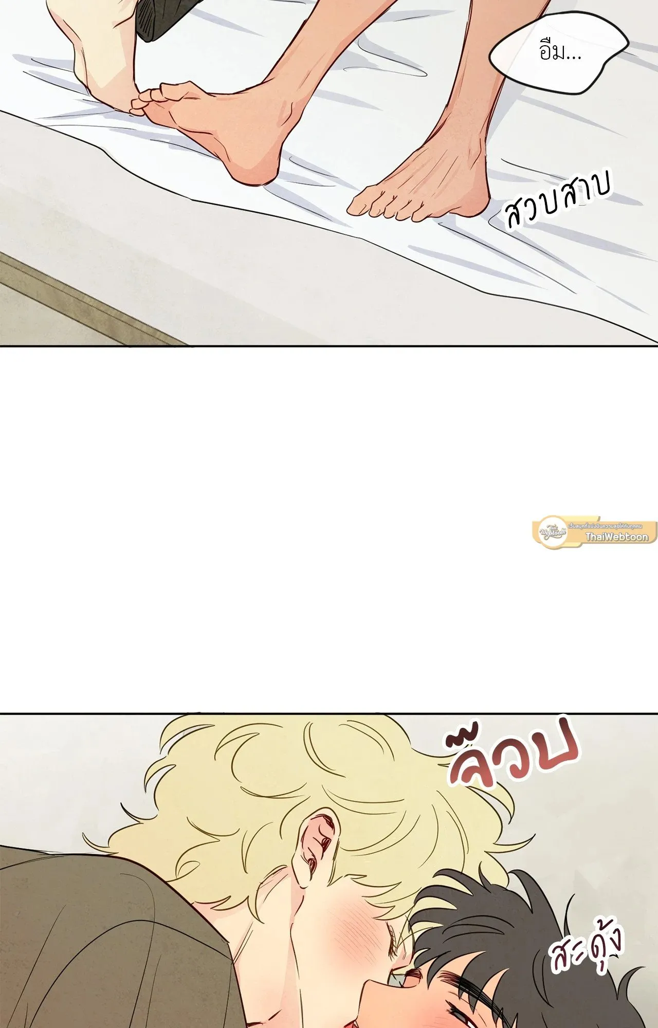 The Sacred Serpent’s ตอนที่ 4656 The Sacred Serpent’s ตอนที่ 4656