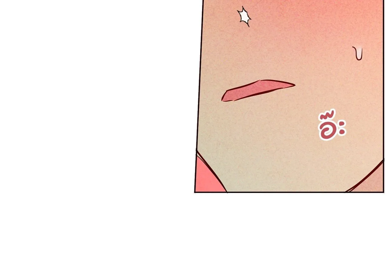 The Sacred Serpent’s ตอนที่ 4673 The Sacred Serpent’s ตอนที่ 4673