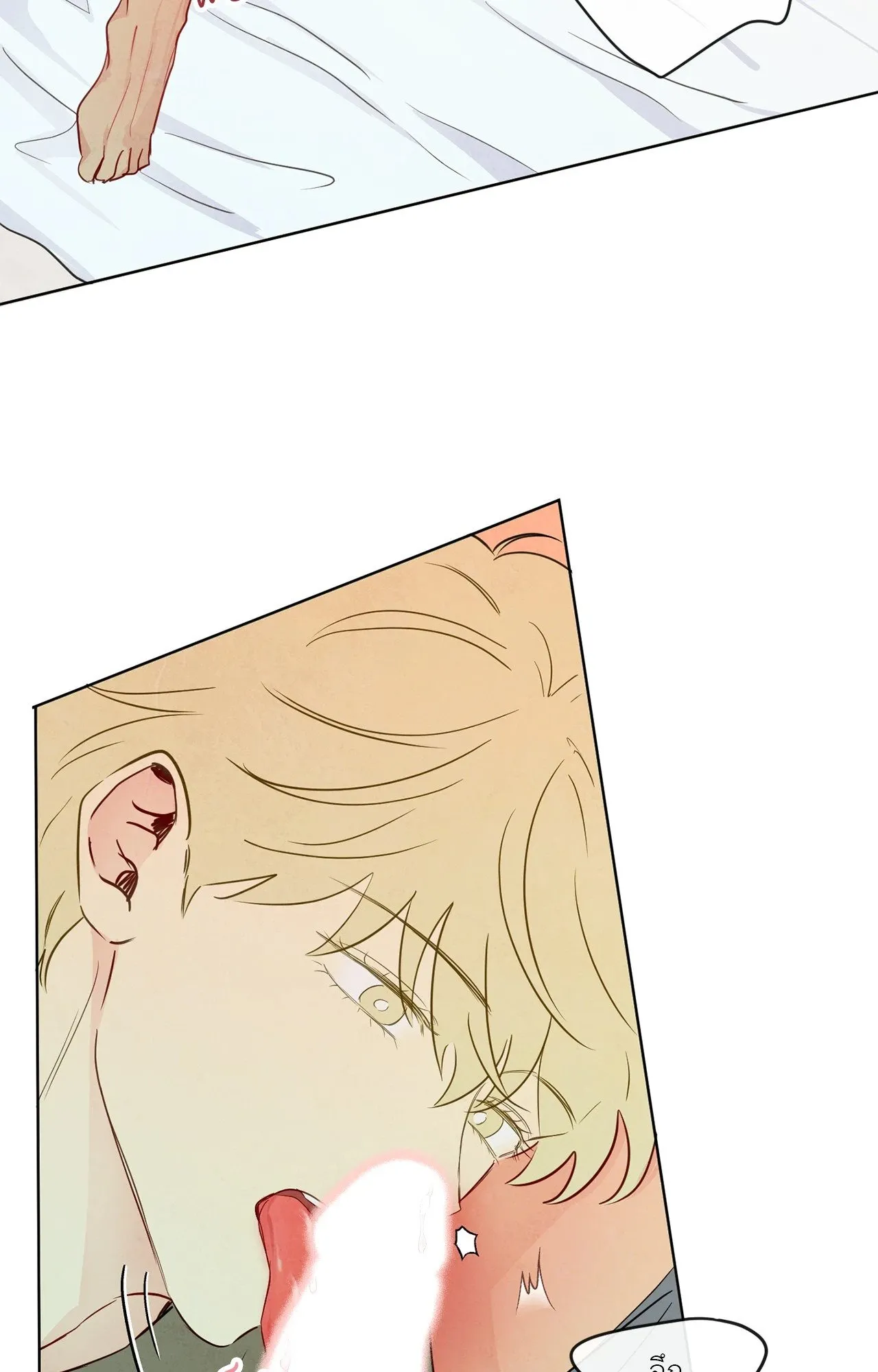 The Sacred Serpent’s ตอนที่ 4675 The Sacred Serpent’s ตอนที่ 4675