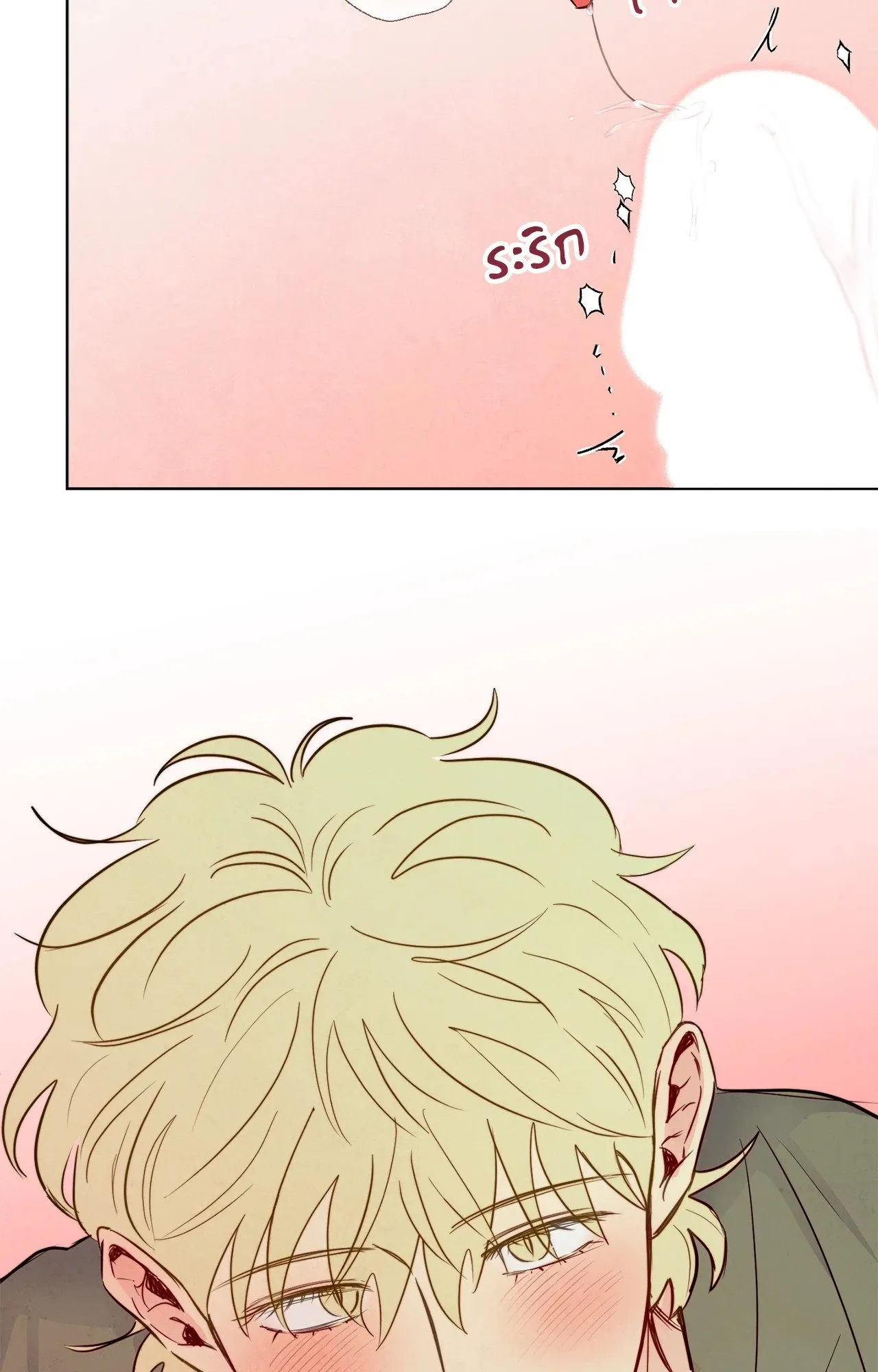 The Sacred Serpent’s ตอนที่ 4685 The Sacred Serpent’s ตอนที่ 4685