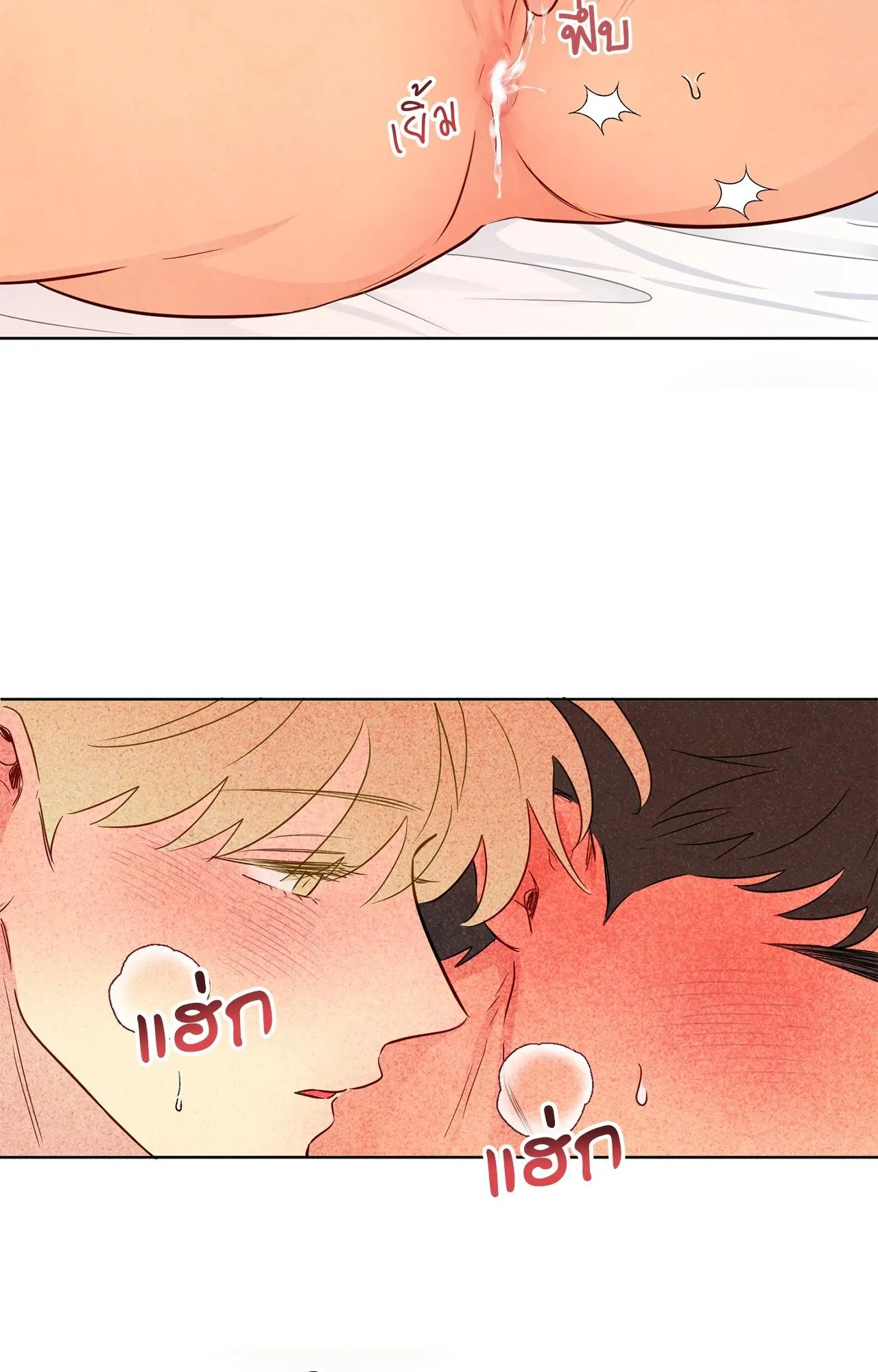 The Sacred Serpent’s ตอนที่ 4731 The Sacred Serpent’s ตอนที่ 4731