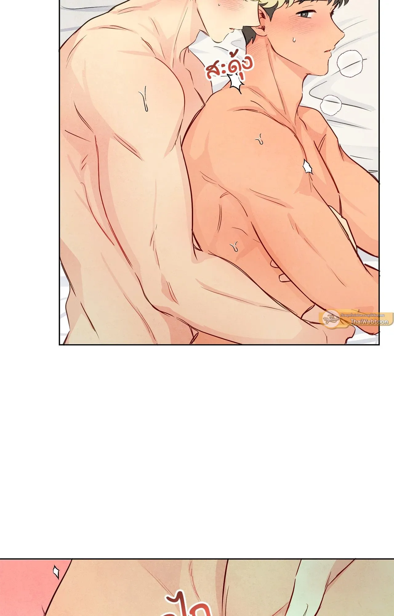 The Sacred Serpent’s ตอนที่ 4733 The Sacred Serpent’s ตอนที่ 4733