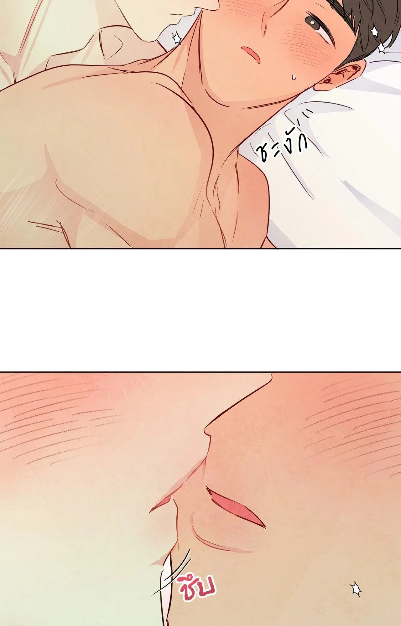 The Sacred Serpent’s ตอนที่ 4741 The Sacred Serpent’s ตอนที่ 4741