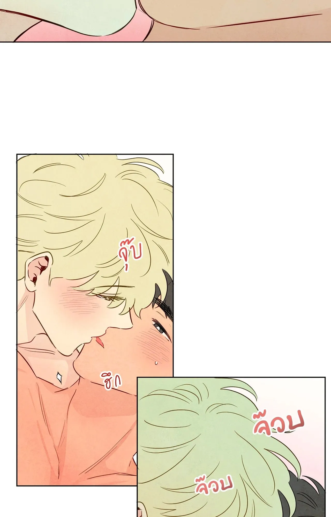 The Sacred Serpent’s ตอนที่ 4742 The Sacred Serpent’s ตอนที่ 4742