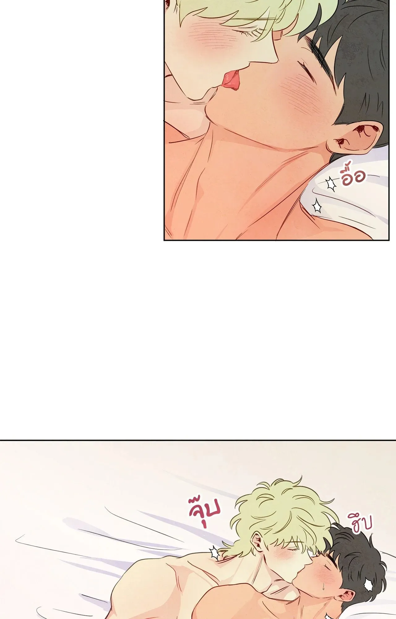 The Sacred Serpent’s ตอนที่ 4743 The Sacred Serpent’s ตอนที่ 4743