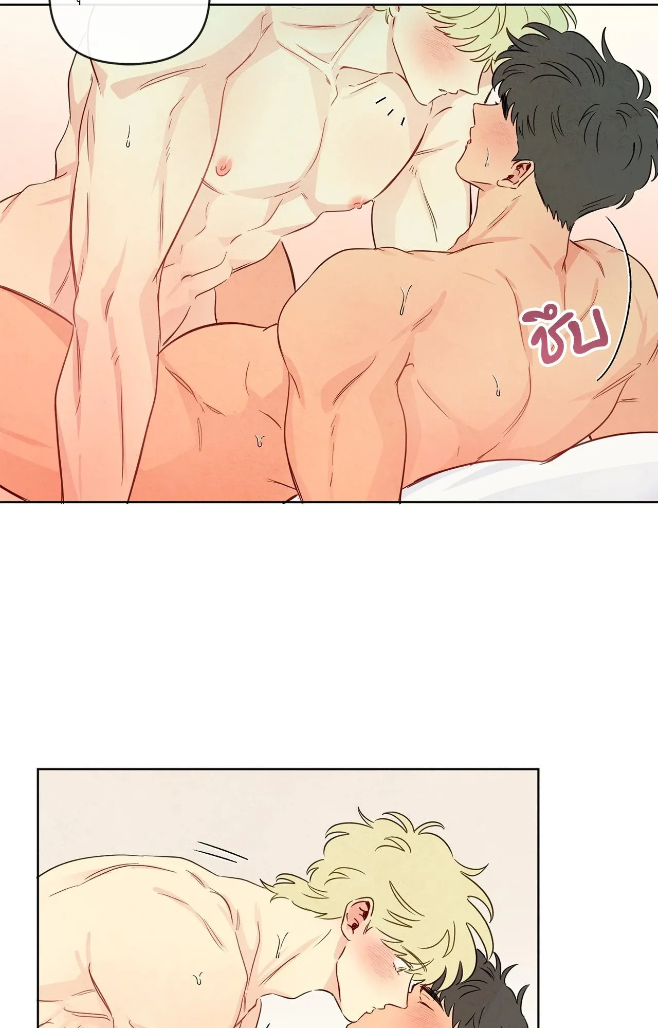 The Sacred Serpent’s ตอนที่ 4753 The Sacred Serpent’s ตอนที่ 4753