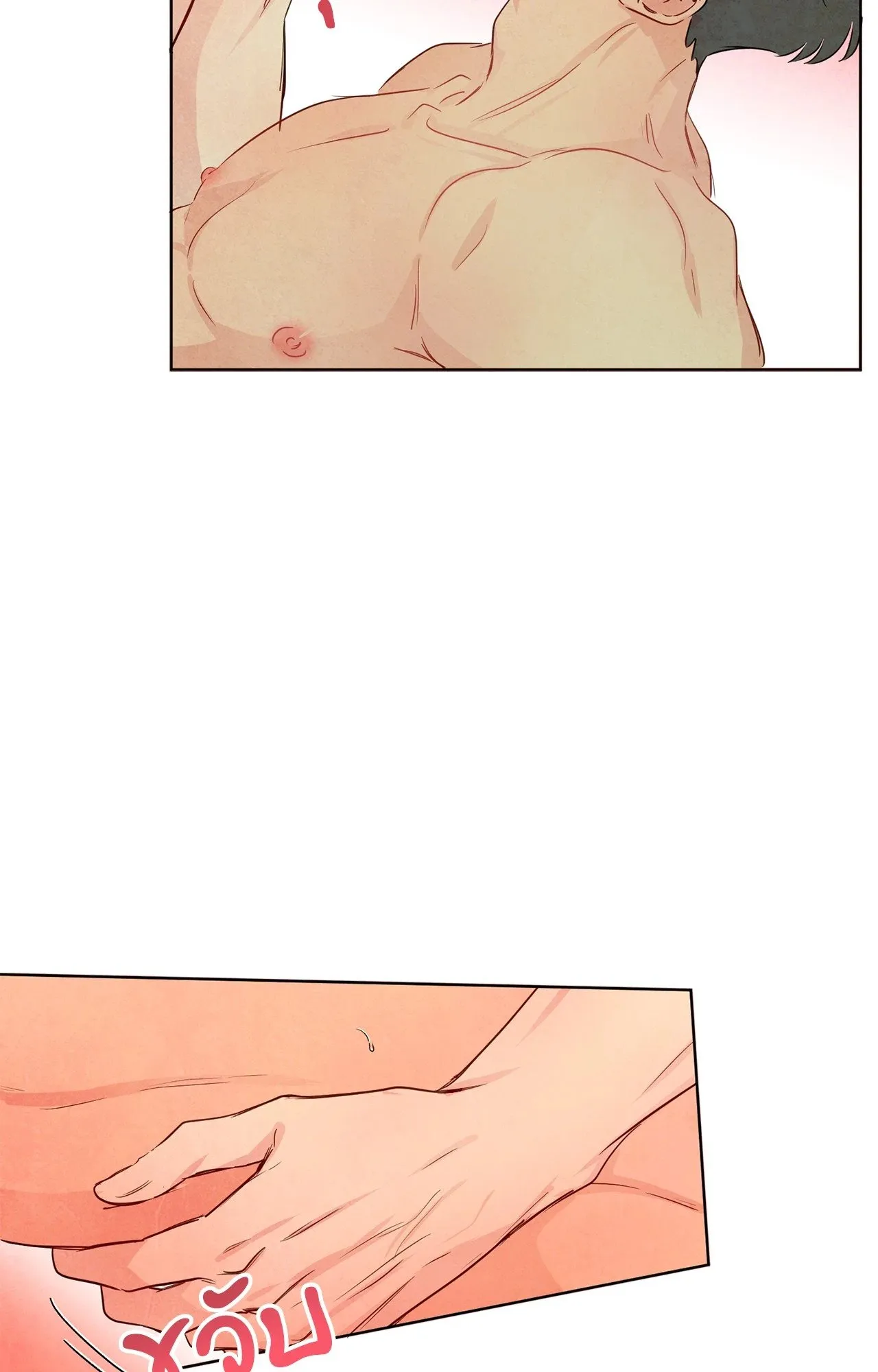 The Sacred Serpent’s ตอนที่ 4755 The Sacred Serpent’s ตอนที่ 4755