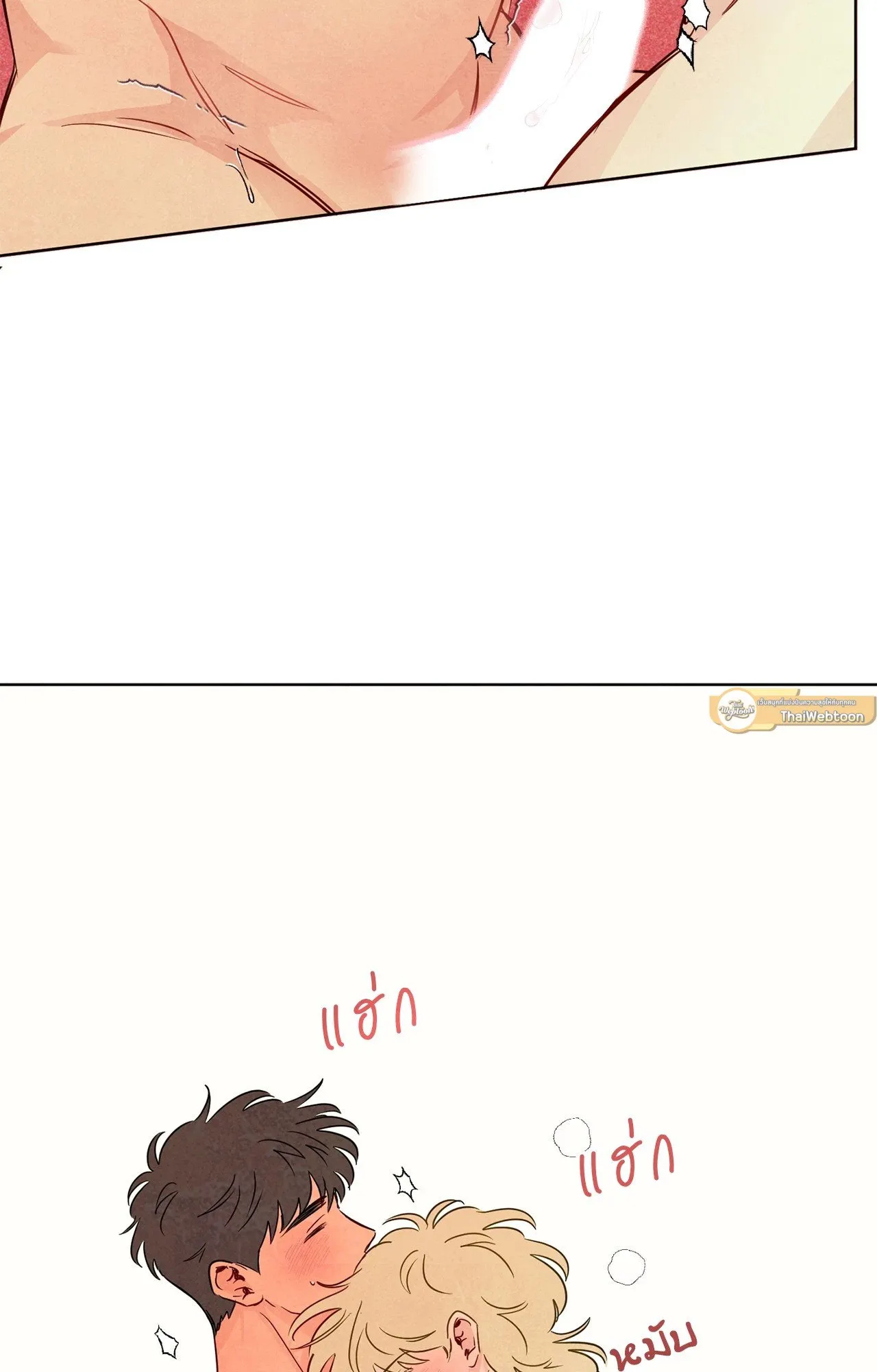 The Sacred Serpent’s ตอนที่ 4762 The Sacred Serpent’s ตอนที่ 4762