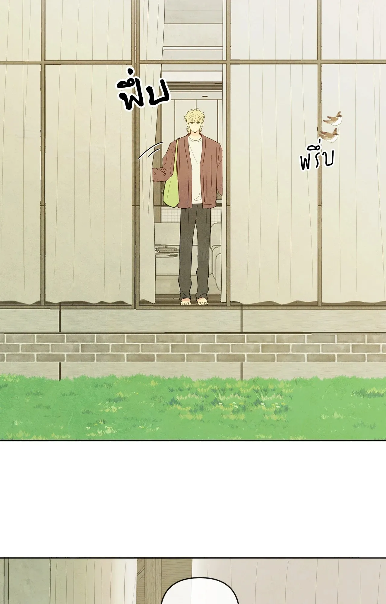 The Sacred Serpent’s ตอนที่ 4834 The Sacred Serpent’s ตอนที่ 4834