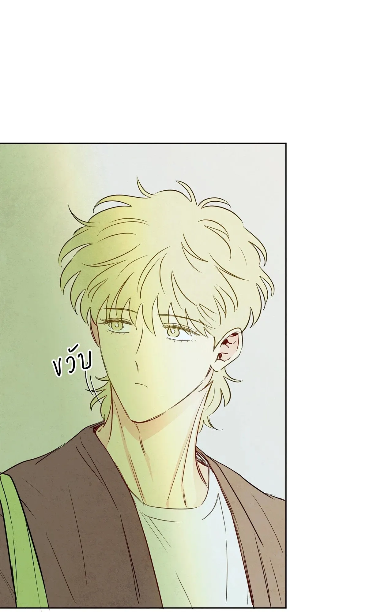 The Sacred Serpent’s ตอนที่ 4836 The Sacred Serpent’s ตอนที่ 4836