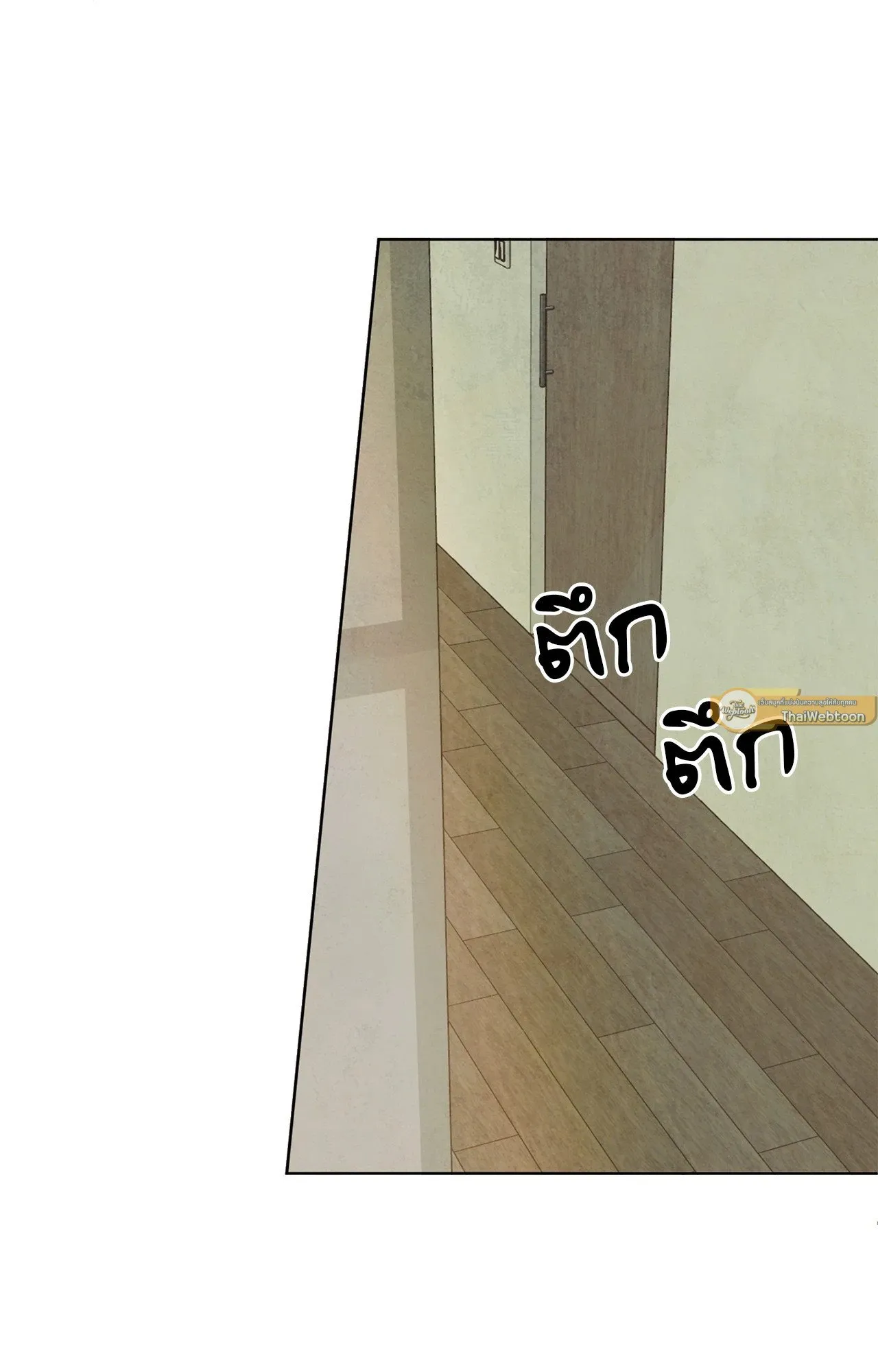 The Sacred Serpent’s ตอนที่ 4837 The Sacred Serpent’s ตอนที่ 4837