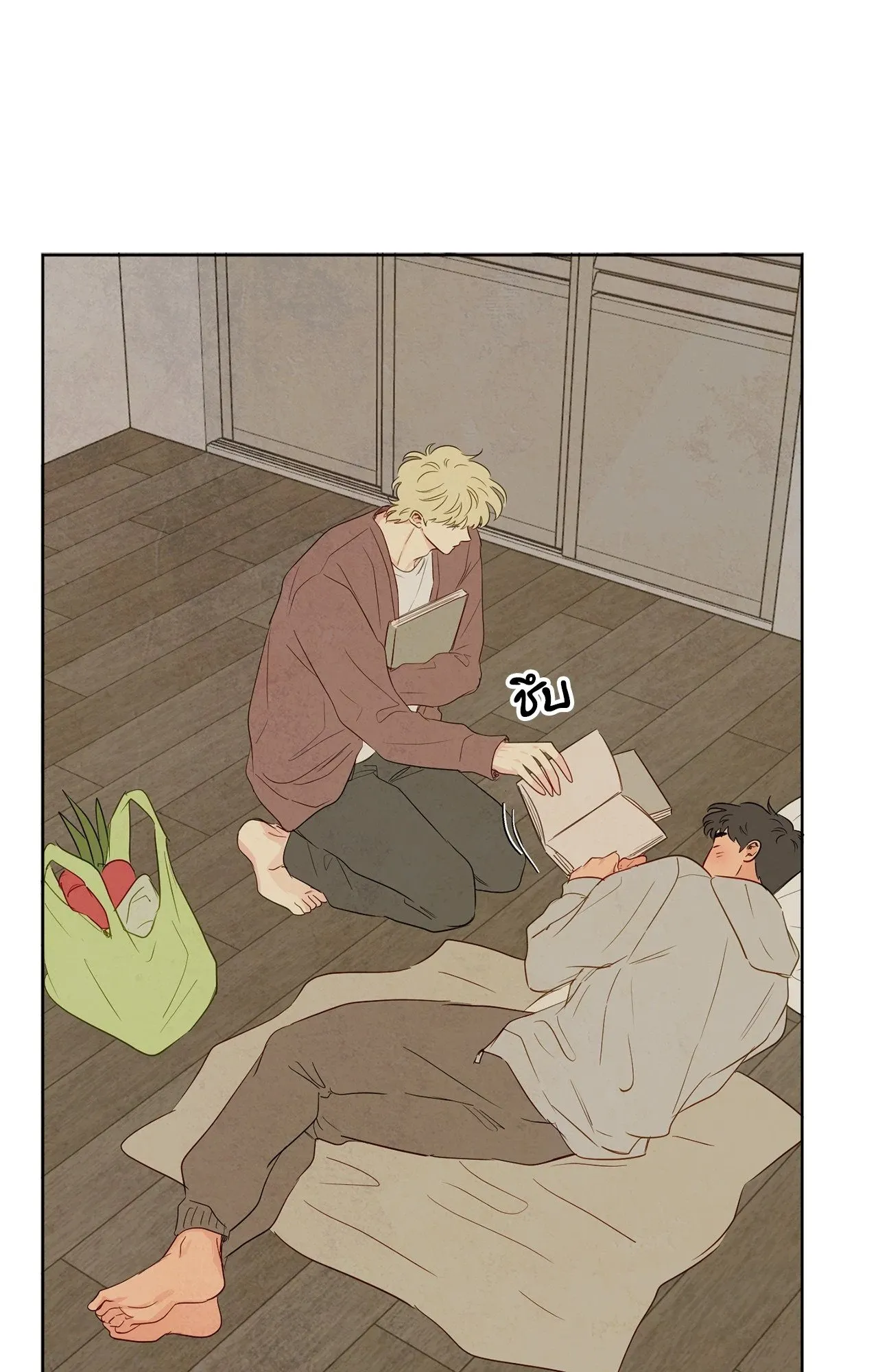 The Sacred Serpent’s ตอนที่ 4841 The Sacred Serpent’s ตอนที่ 4841