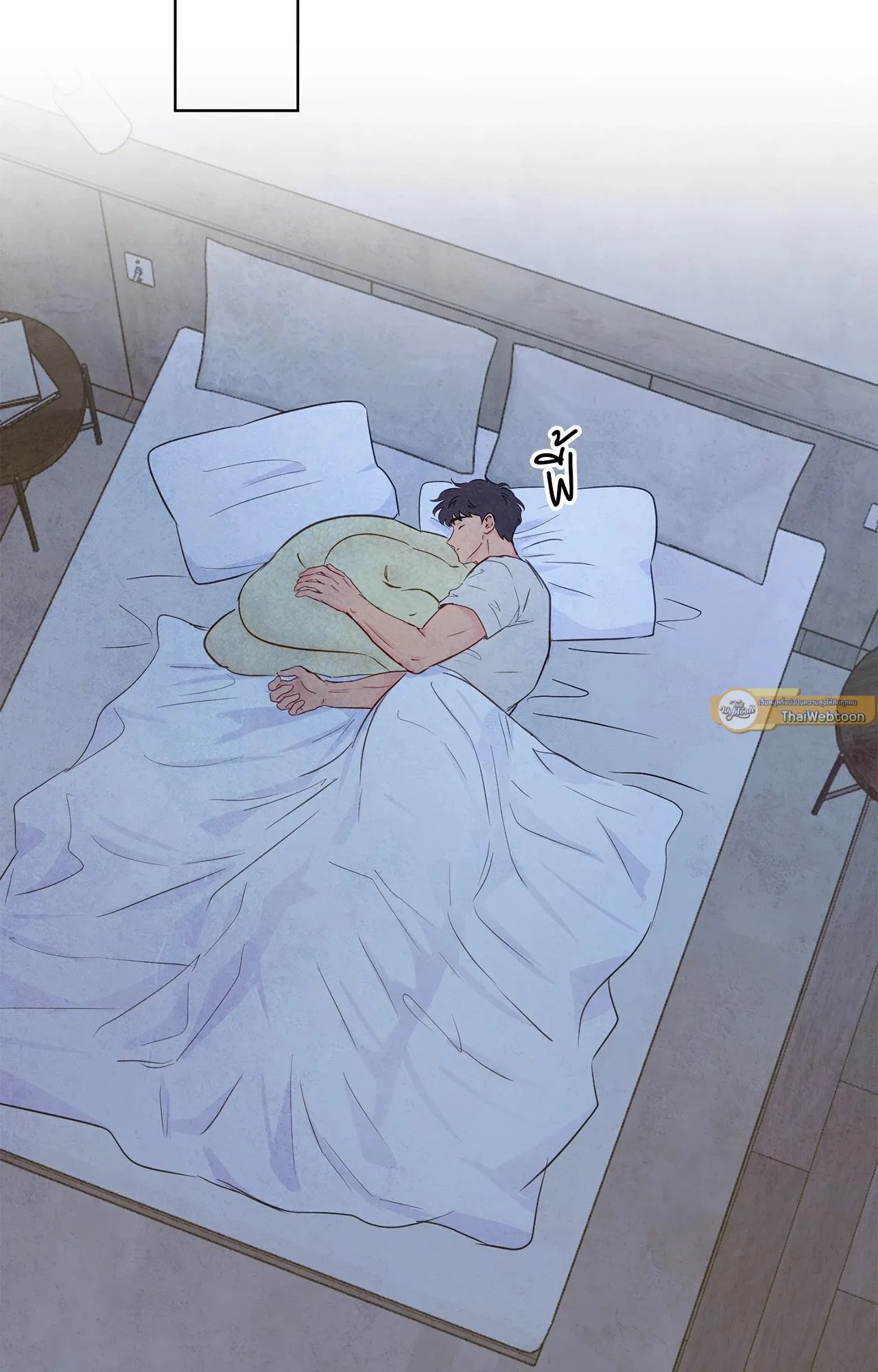 The Sacred Serpent’s ตอนที่ 4857 The Sacred Serpent’s ตอนที่ 4857