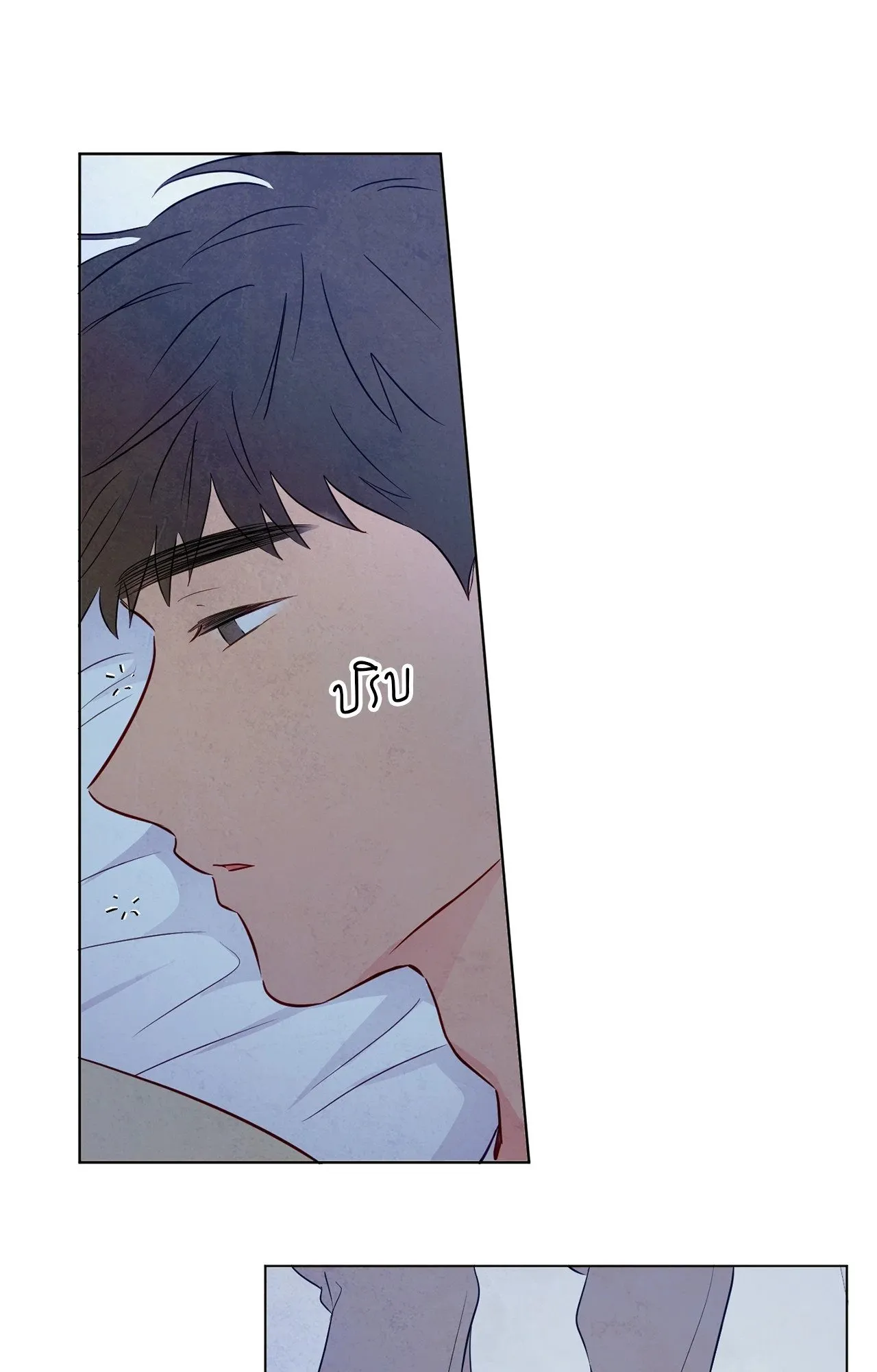 The Sacred Serpent’s ตอนที่ 4859 The Sacred Serpent’s ตอนที่ 4859