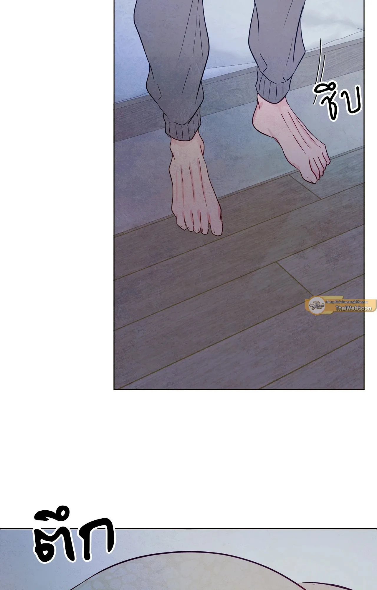 The Sacred Serpent’s ตอนที่ 4860 The Sacred Serpent’s ตอนที่ 4860