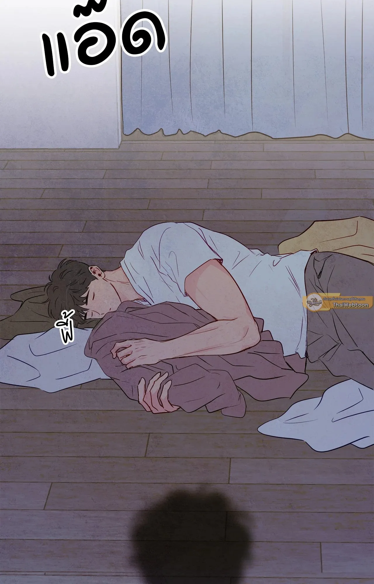 The Sacred Serpent’s ตอนที่ 4863 The Sacred Serpent’s ตอนที่ 4863