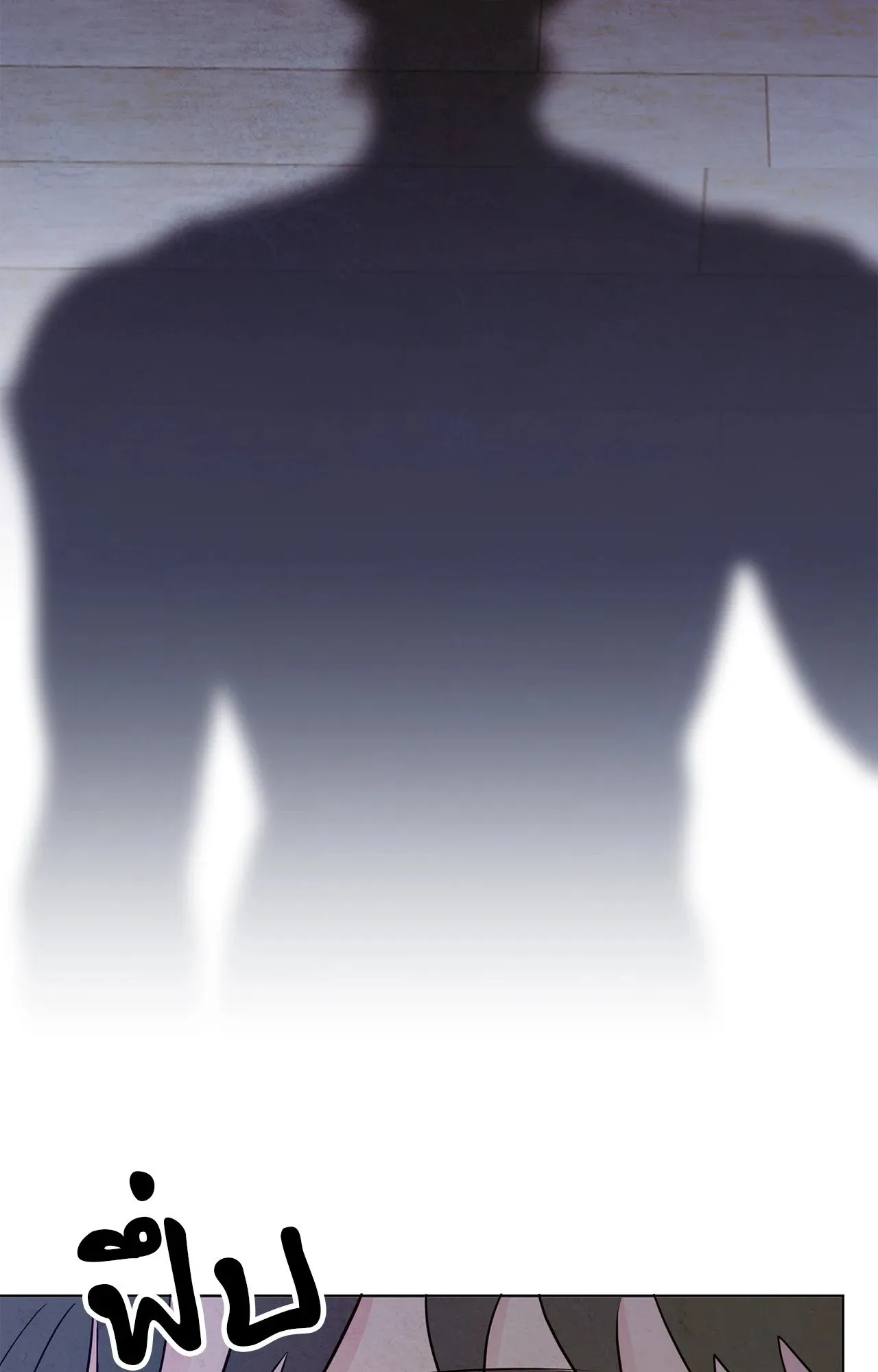 The Sacred Serpent’s ตอนที่ 4864 The Sacred Serpent’s ตอนที่ 4864