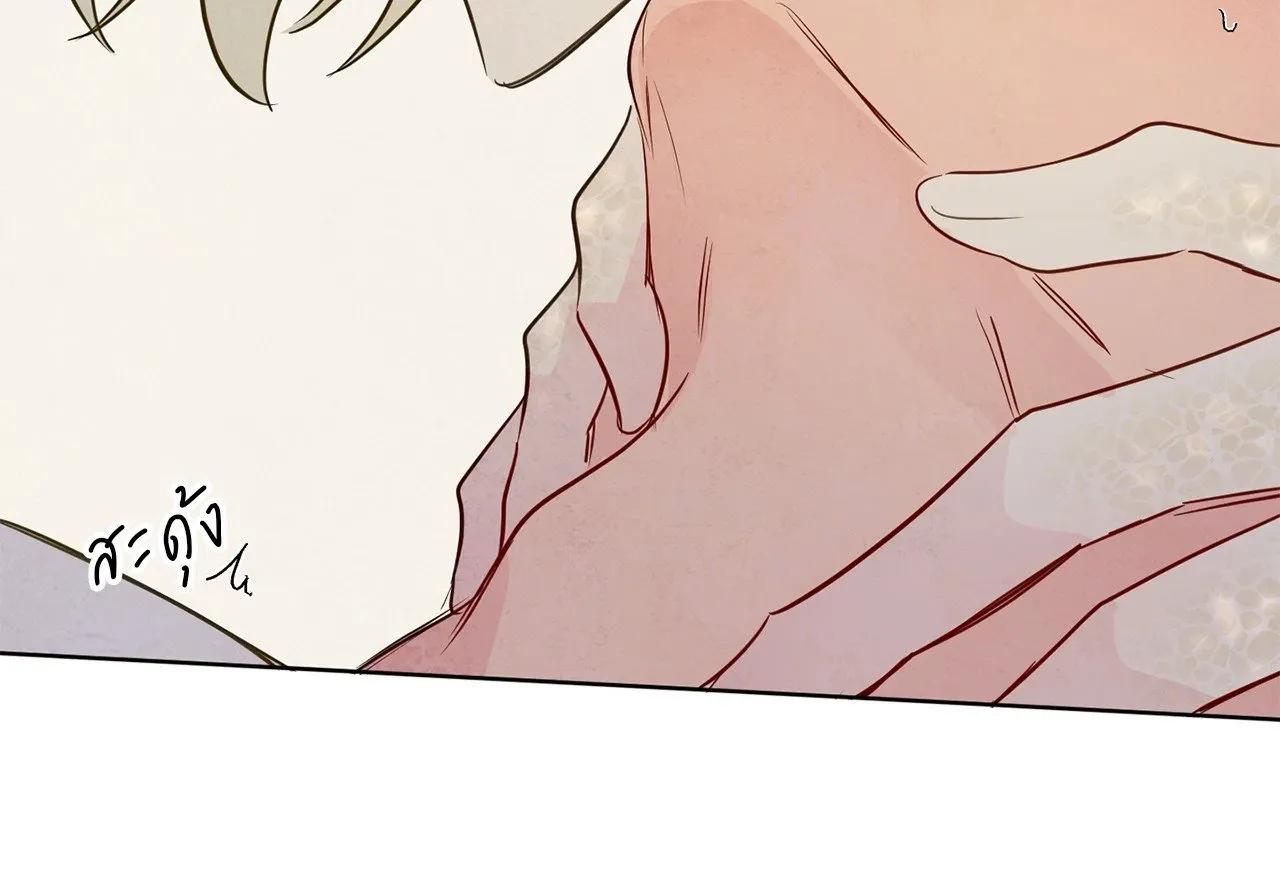 The Sacred Serpent’s ตอนที่ 4870 The Sacred Serpent’s ตอนที่ 4870