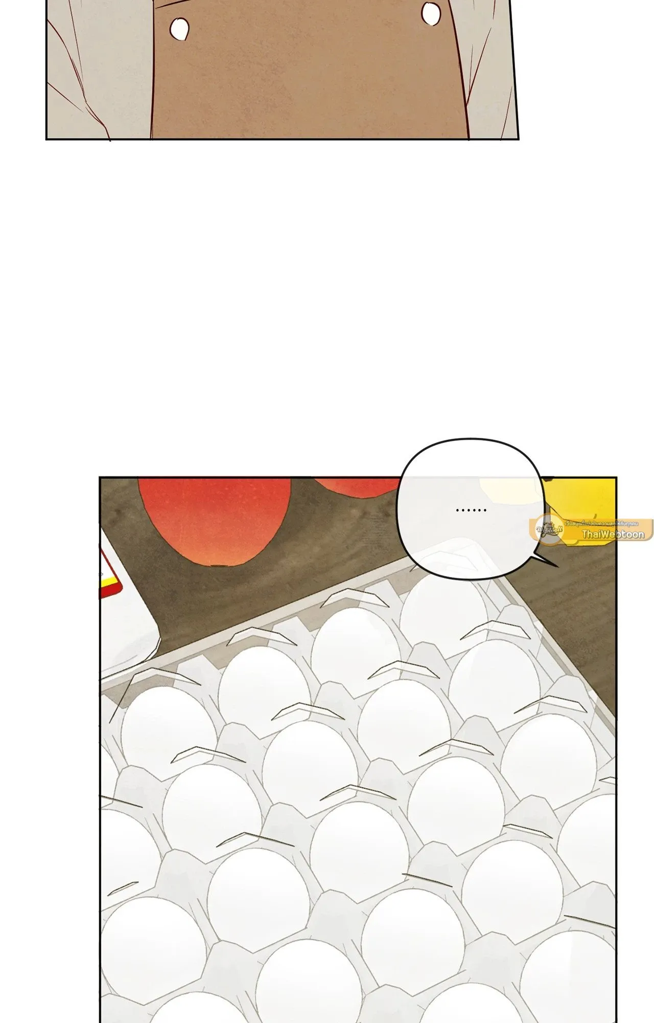 The Sacred Serpent’s ตอนที่ 4904 The Sacred Serpent’s ตอนที่ 4904