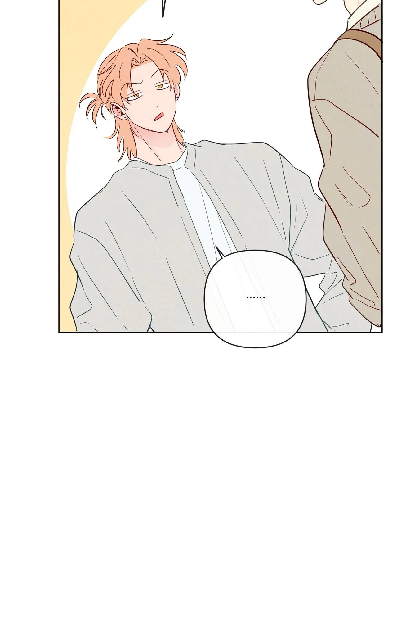 The Sacred Serpent’s ตอนที่ 4908 The Sacred Serpent’s ตอนที่ 4908