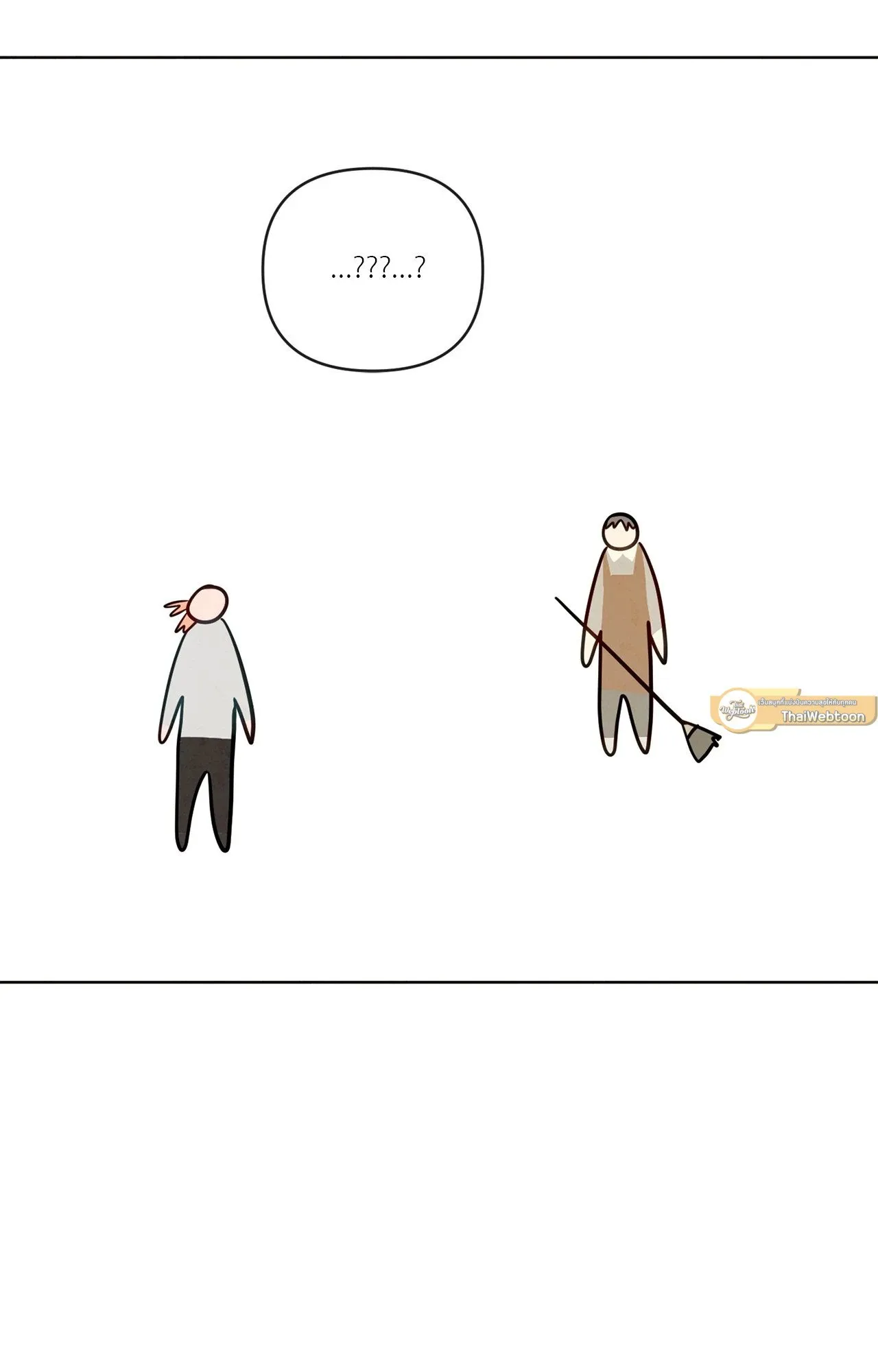 The Sacred Serpent’s ตอนที่ 4909 The Sacred Serpent’s ตอนที่ 4909