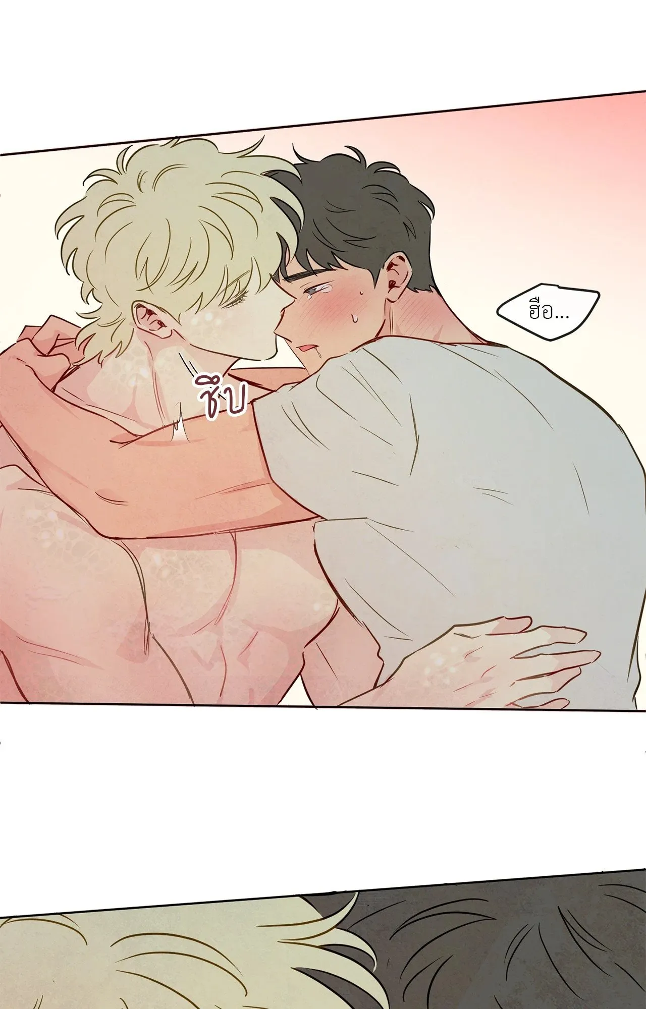 The Sacred Serpent’s ตอนที่ 4920 The Sacred Serpent’s ตอนที่ 4920