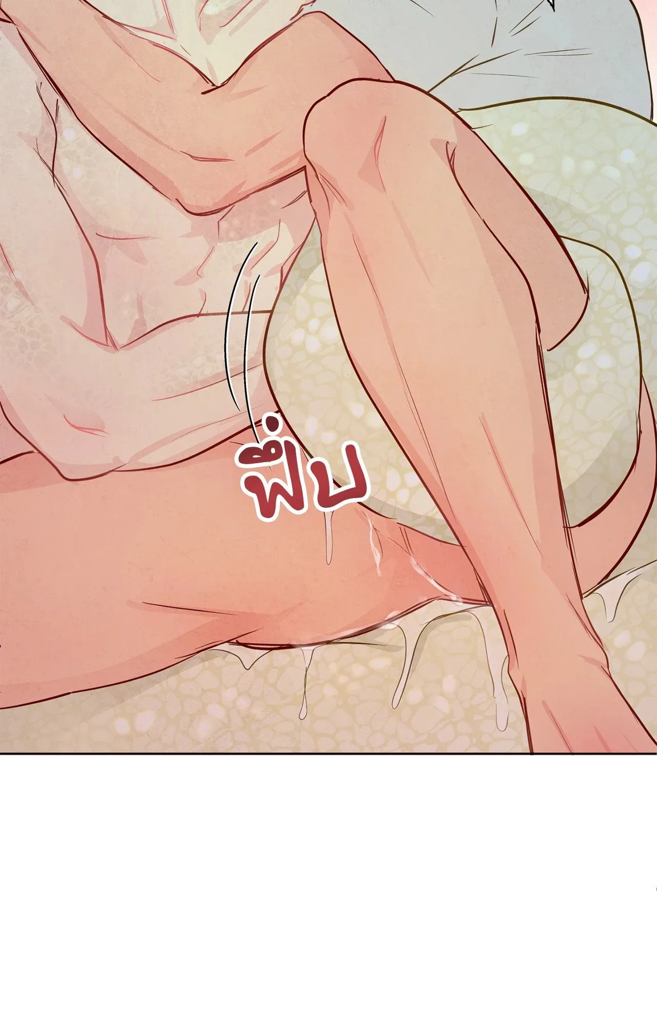 The Sacred Serpent’s ตอนที่ 4922 The Sacred Serpent’s ตอนที่ 4922