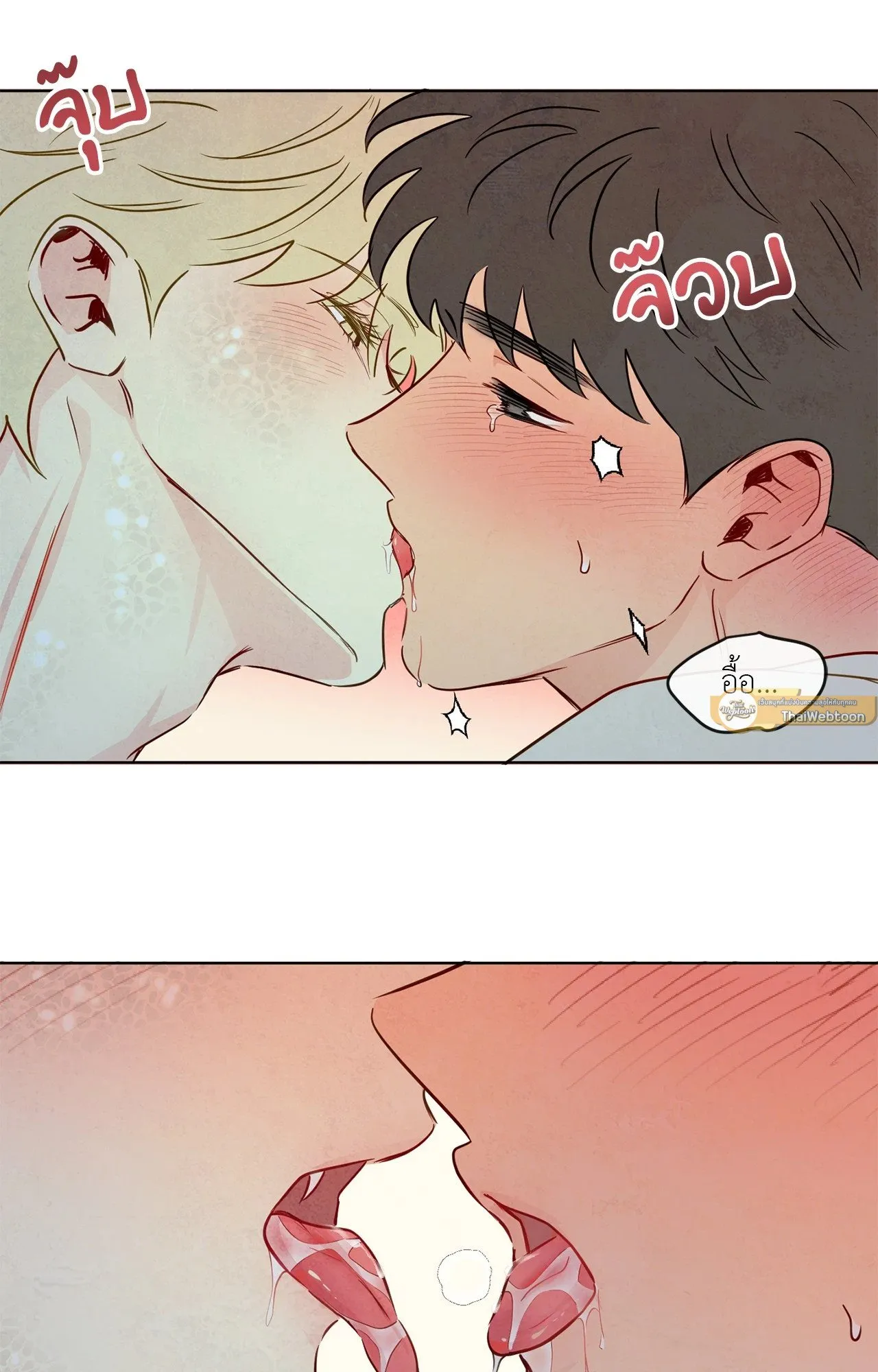 The Sacred Serpent’s ตอนที่ 4923 The Sacred Serpent’s ตอนที่ 4923