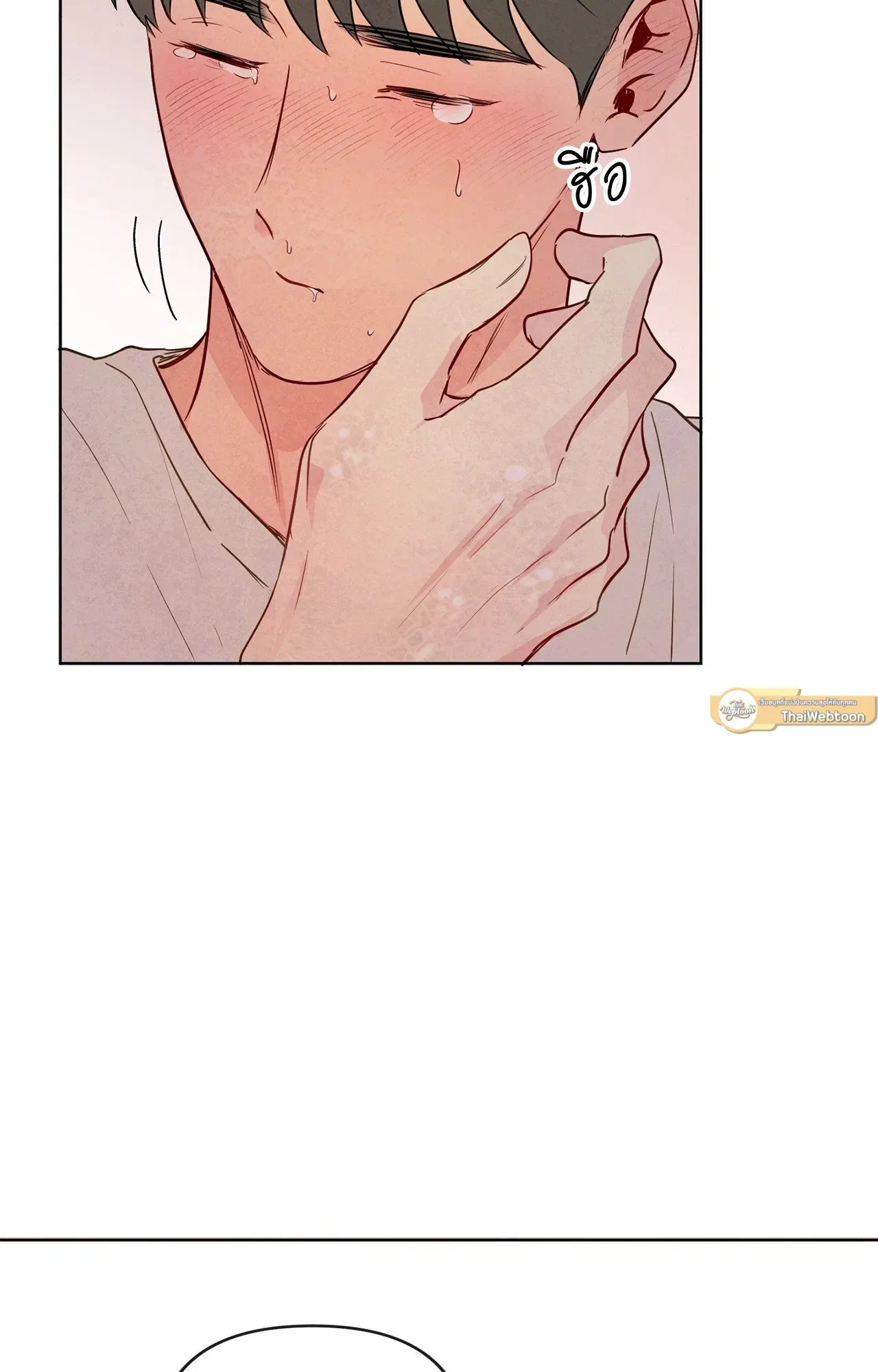 The Sacred Serpent’s ตอนที่ 4926 The Sacred Serpent’s ตอนที่ 4926