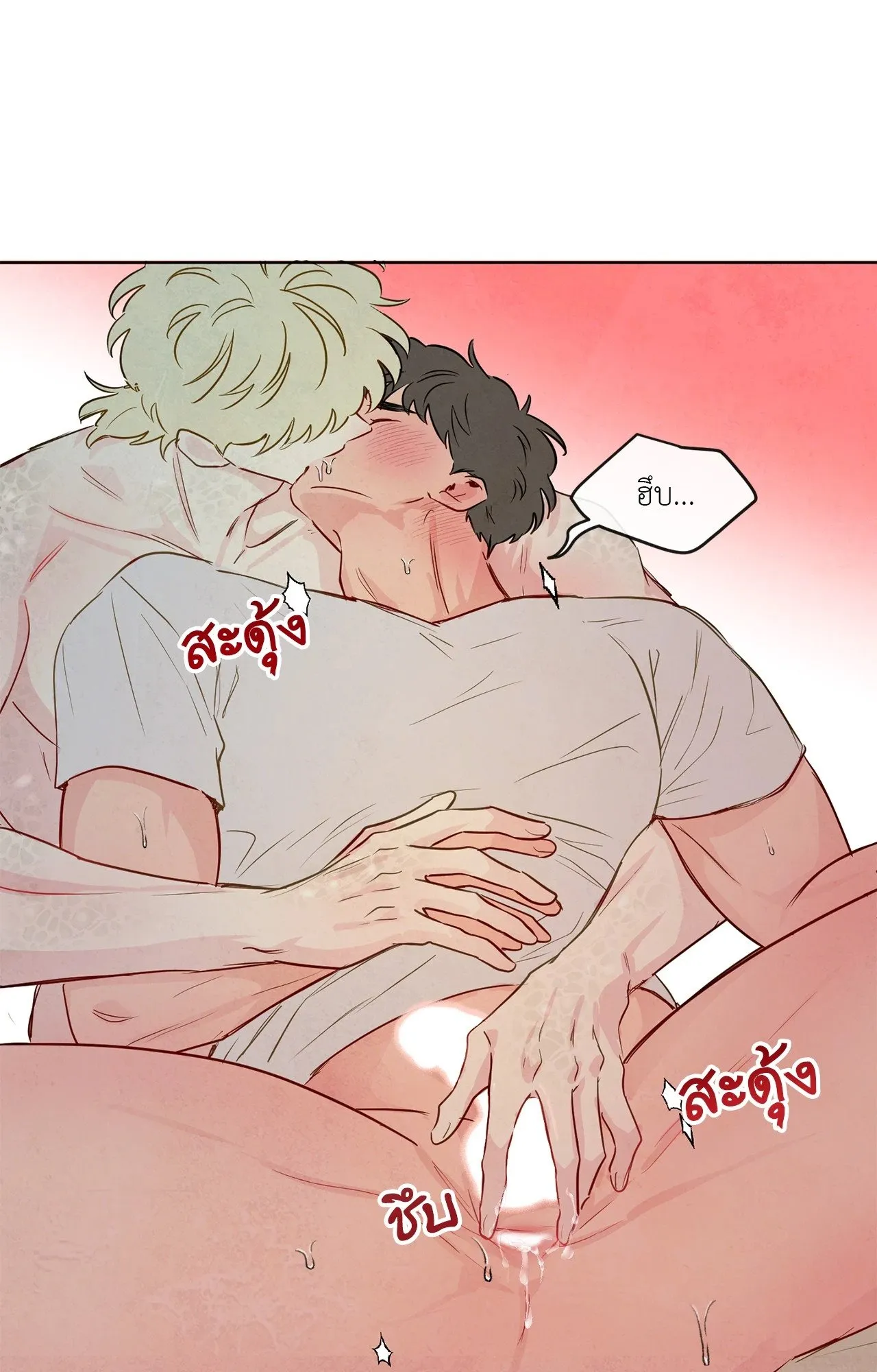 The Sacred Serpent’s ตอนที่ 4929 The Sacred Serpent’s ตอนที่ 4929