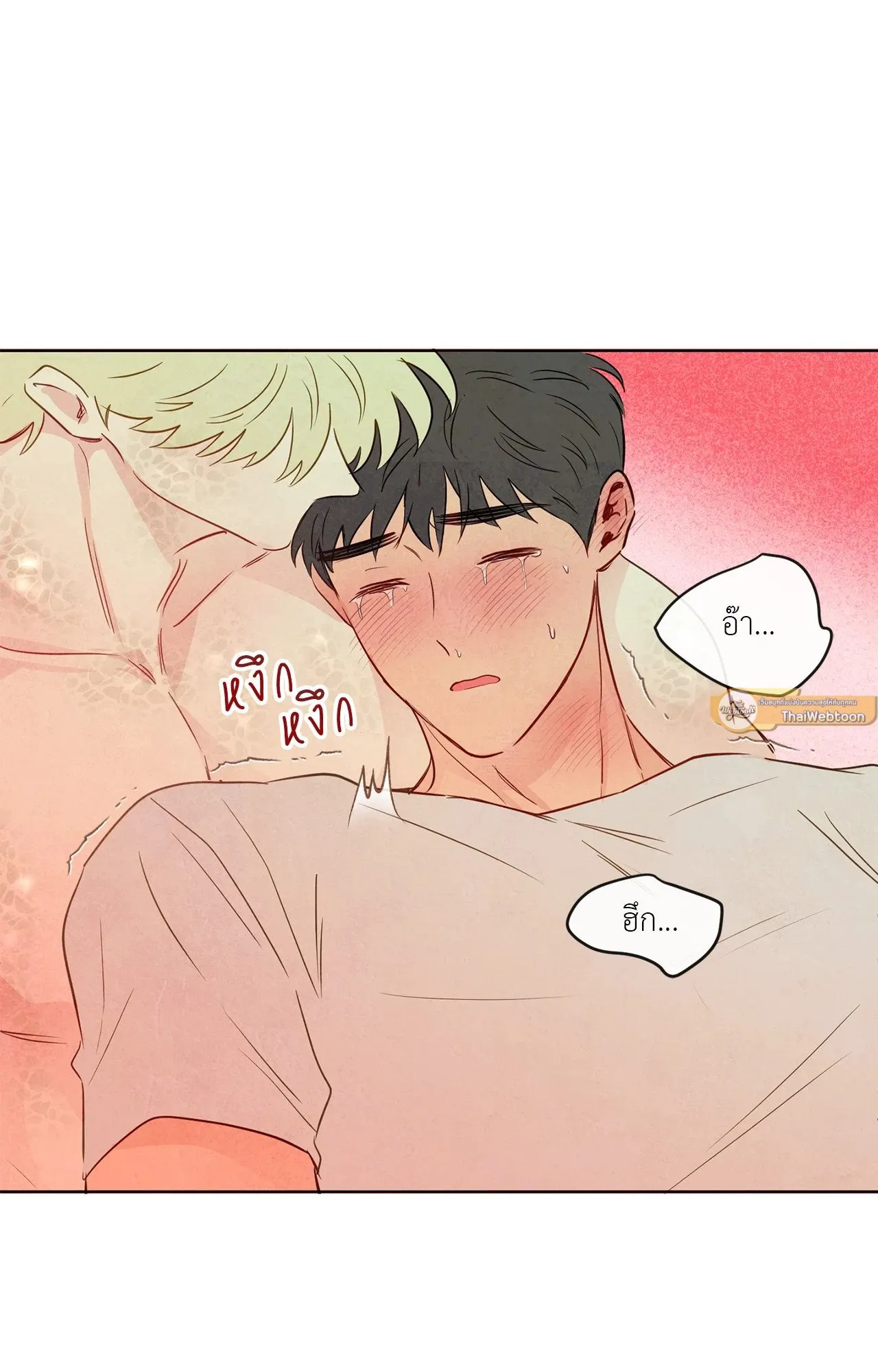 The Sacred Serpent’s ตอนที่ 4933 The Sacred Serpent’s ตอนที่ 4933