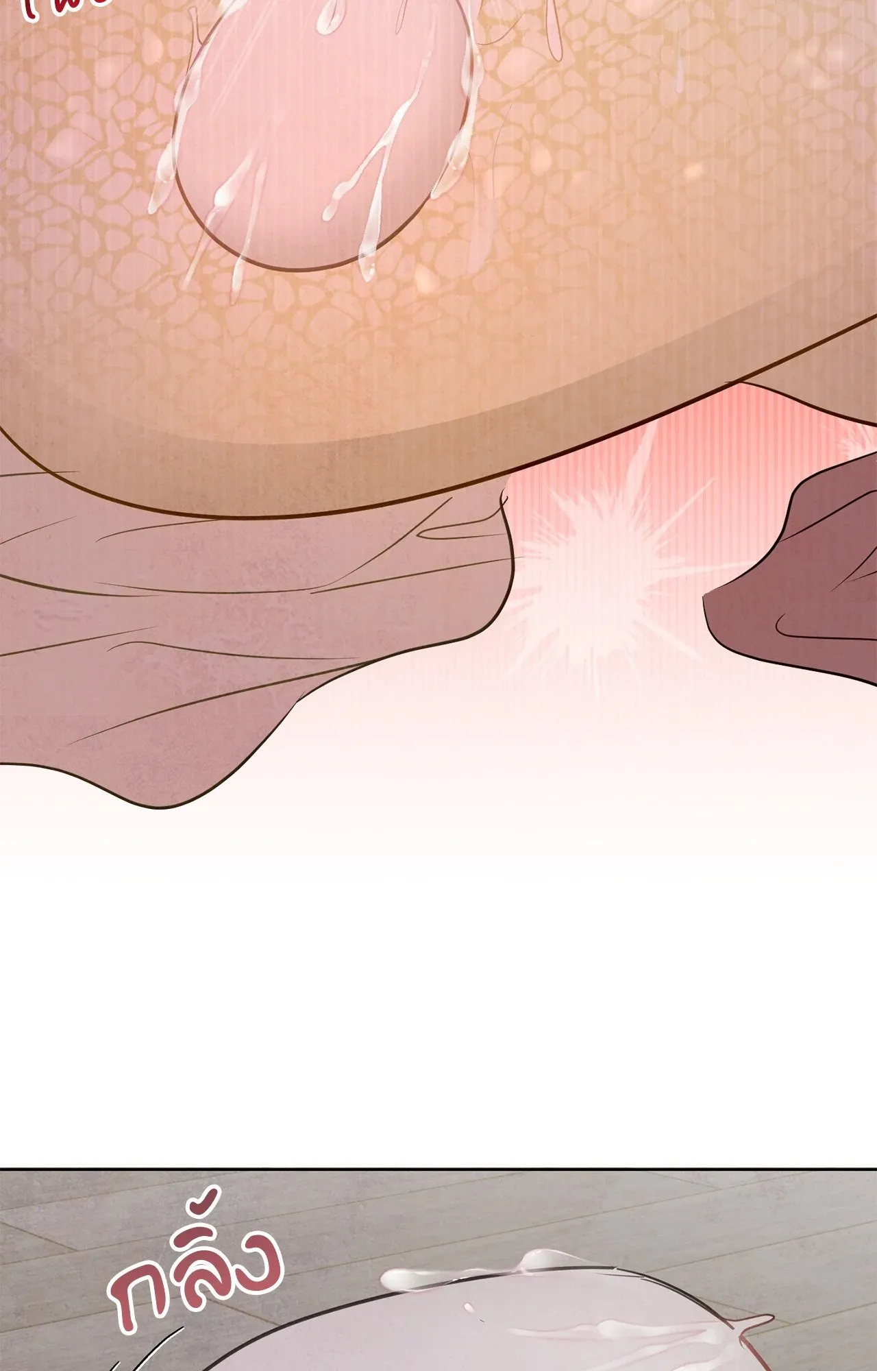 The Sacred Serpent’s ตอนที่ 4938 The Sacred Serpent’s ตอนที่ 4938