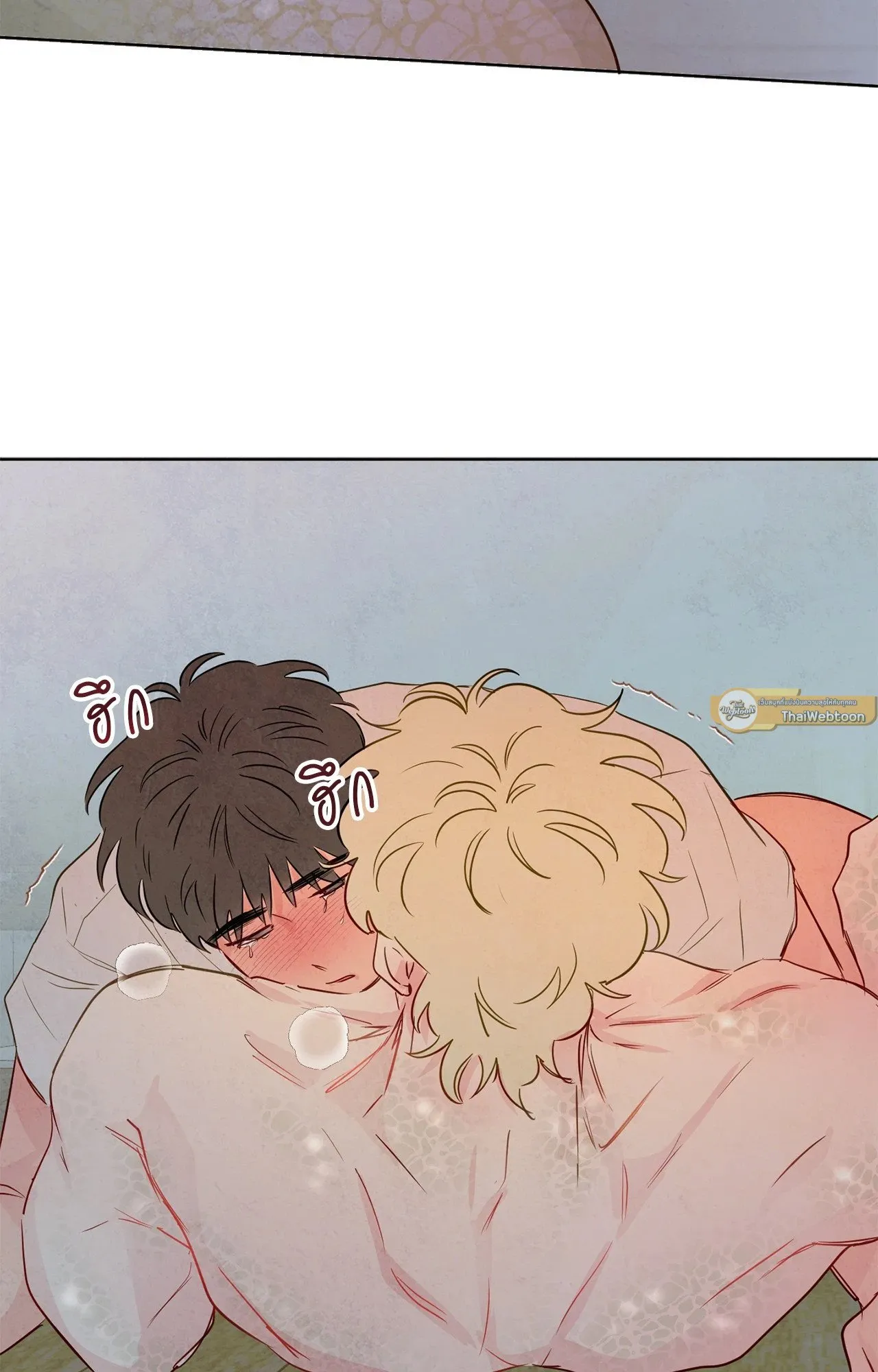 The Sacred Serpent’s ตอนที่ 4944 The Sacred Serpent’s ตอนที่ 4944