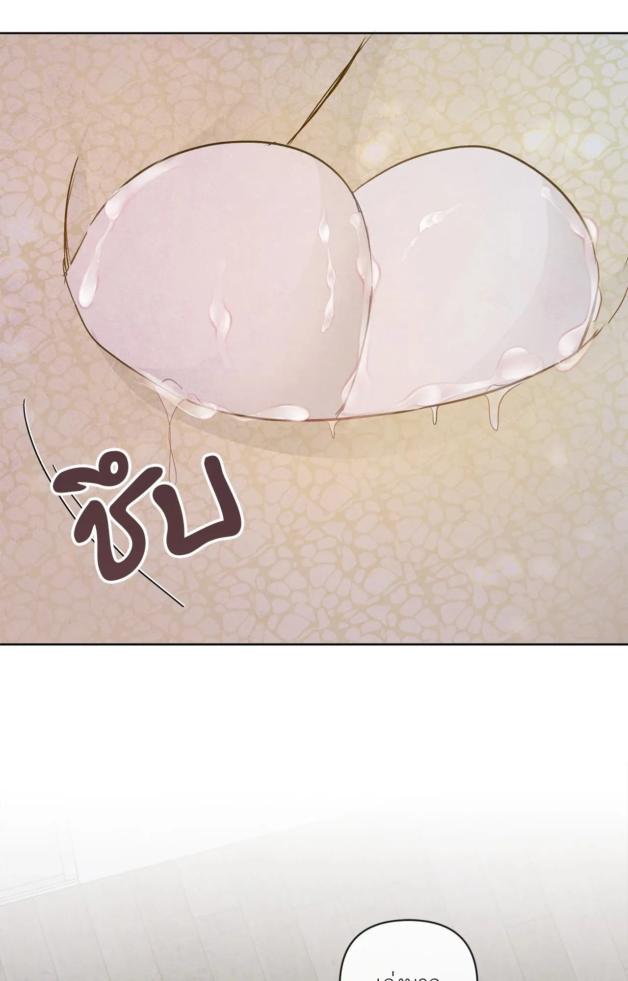 The Sacred Serpent’s ตอนที่ 4948 The Sacred Serpent’s ตอนที่ 4948