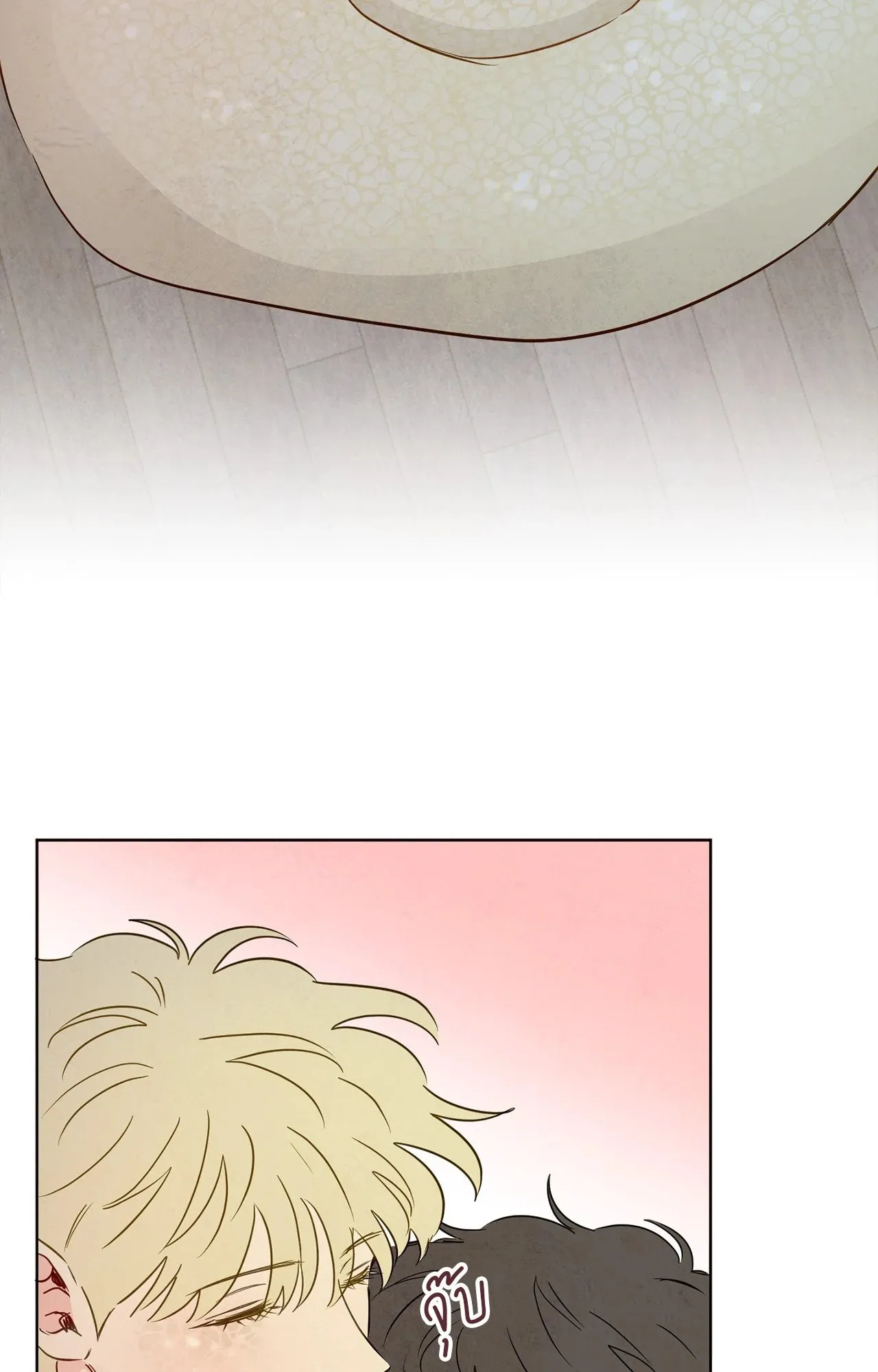 The Sacred Serpent’s ตอนที่ 4950 The Sacred Serpent’s ตอนที่ 4950