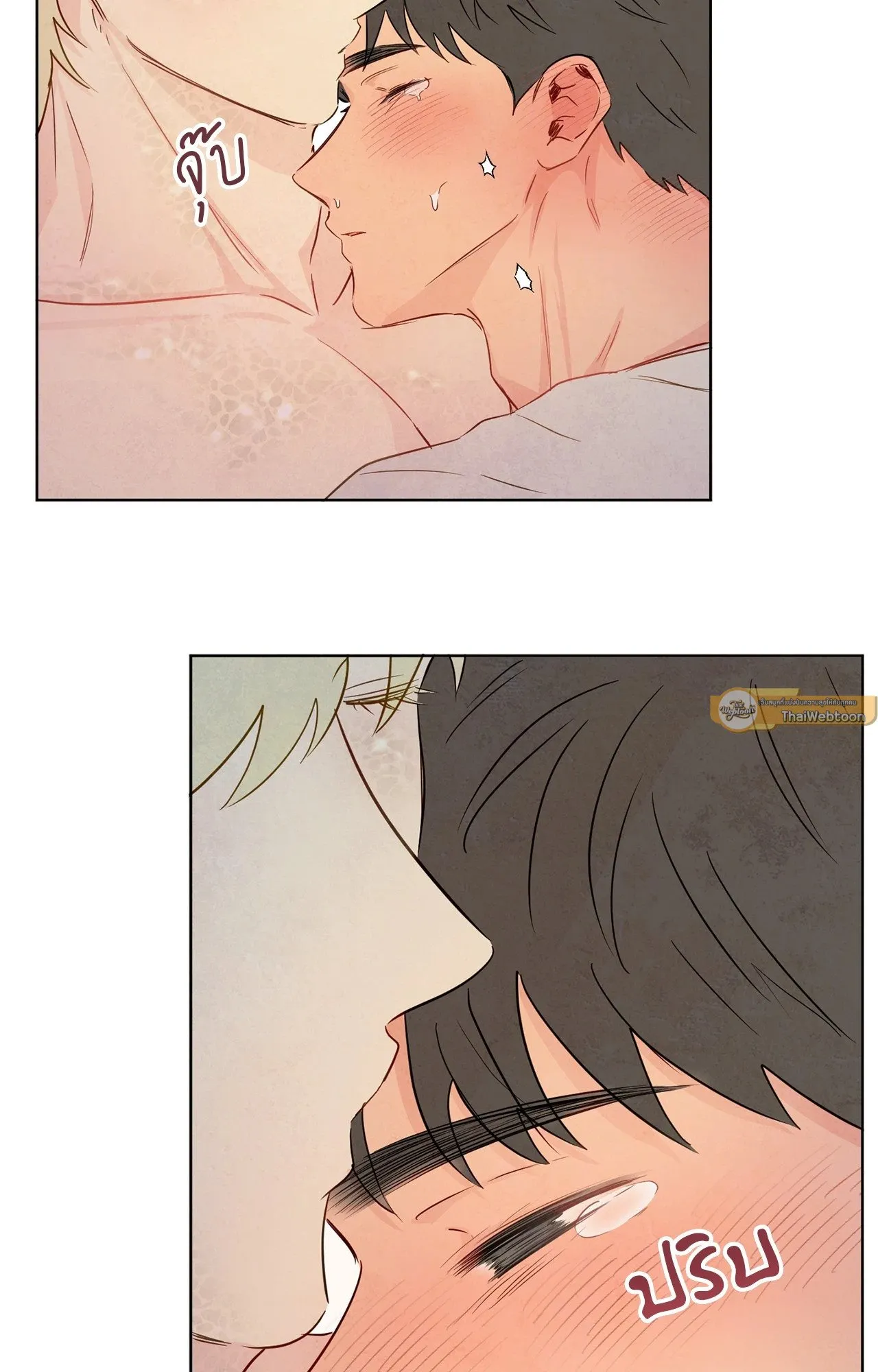 The Sacred Serpent’s ตอนที่ 4951 The Sacred Serpent’s ตอนที่ 4951