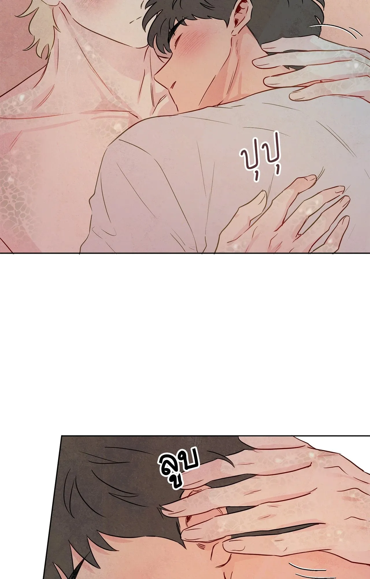 The Sacred Serpent’s ตอนที่ 4956 The Sacred Serpent’s ตอนที่ 4956