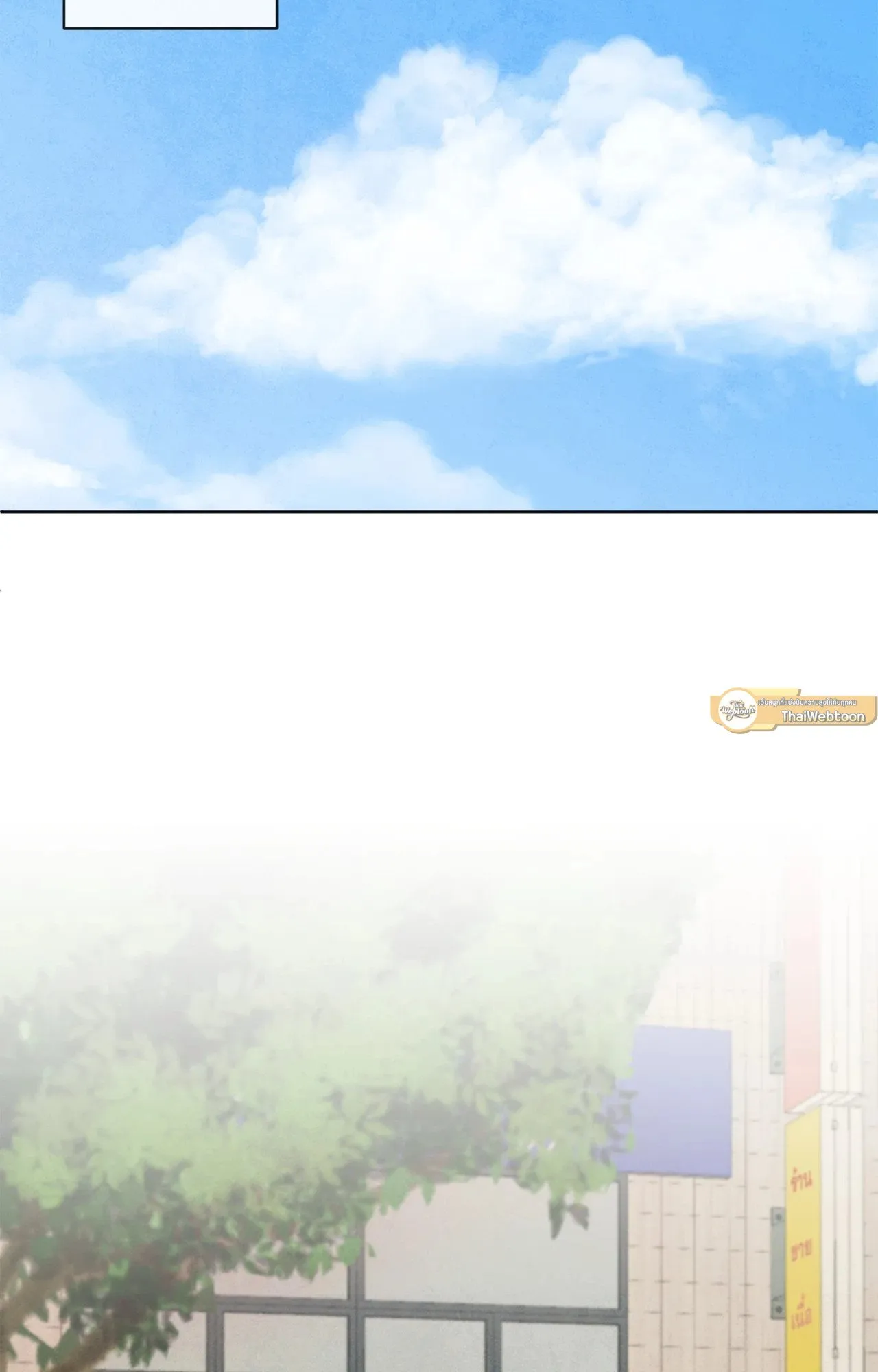 The Sacred Serpent’s ตอนที่ 4959 The Sacred Serpent’s ตอนที่ 4959