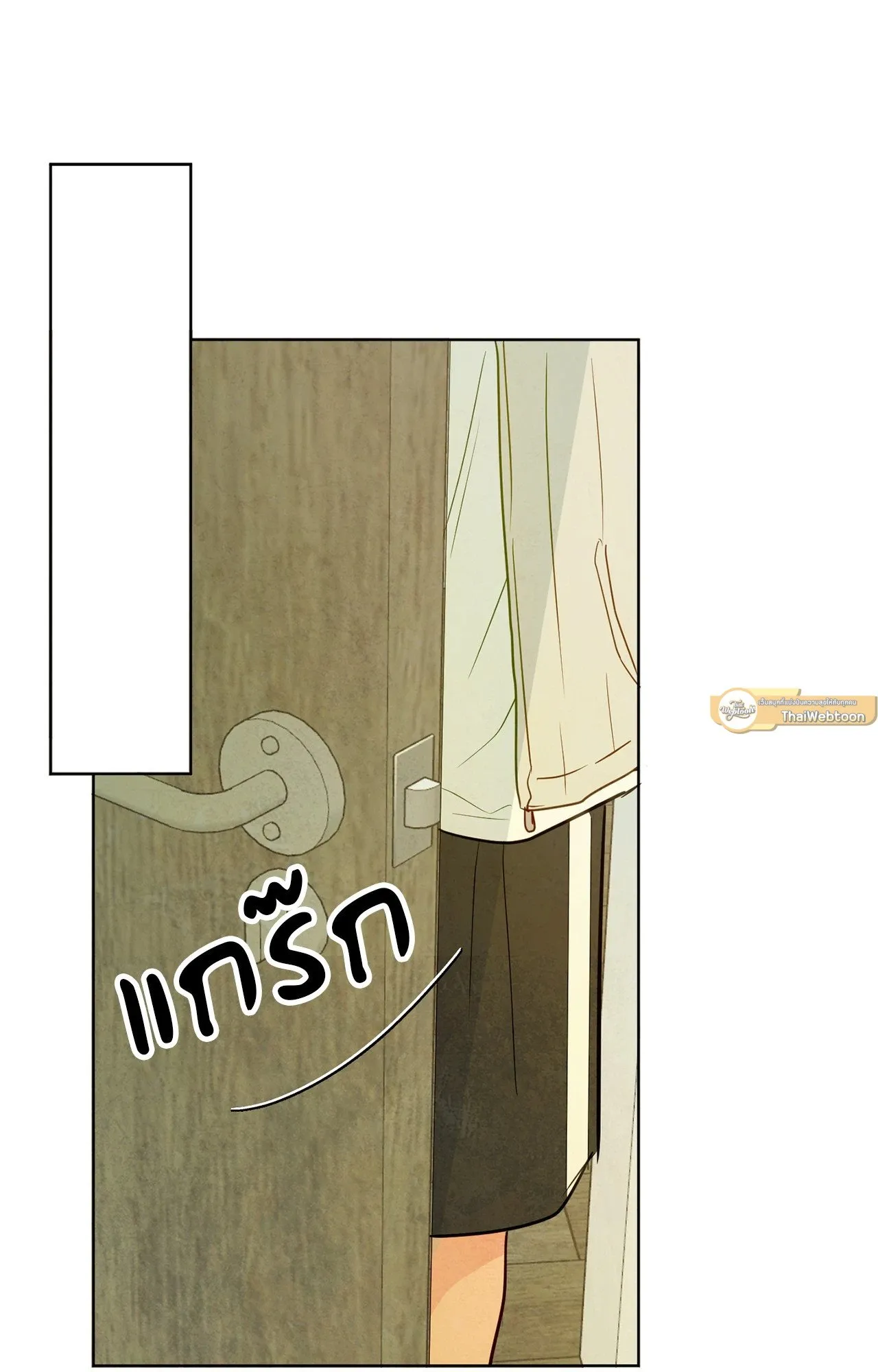 The Sacred Serpent’s ตอนที่ 4965 The Sacred Serpent’s ตอนที่ 4965