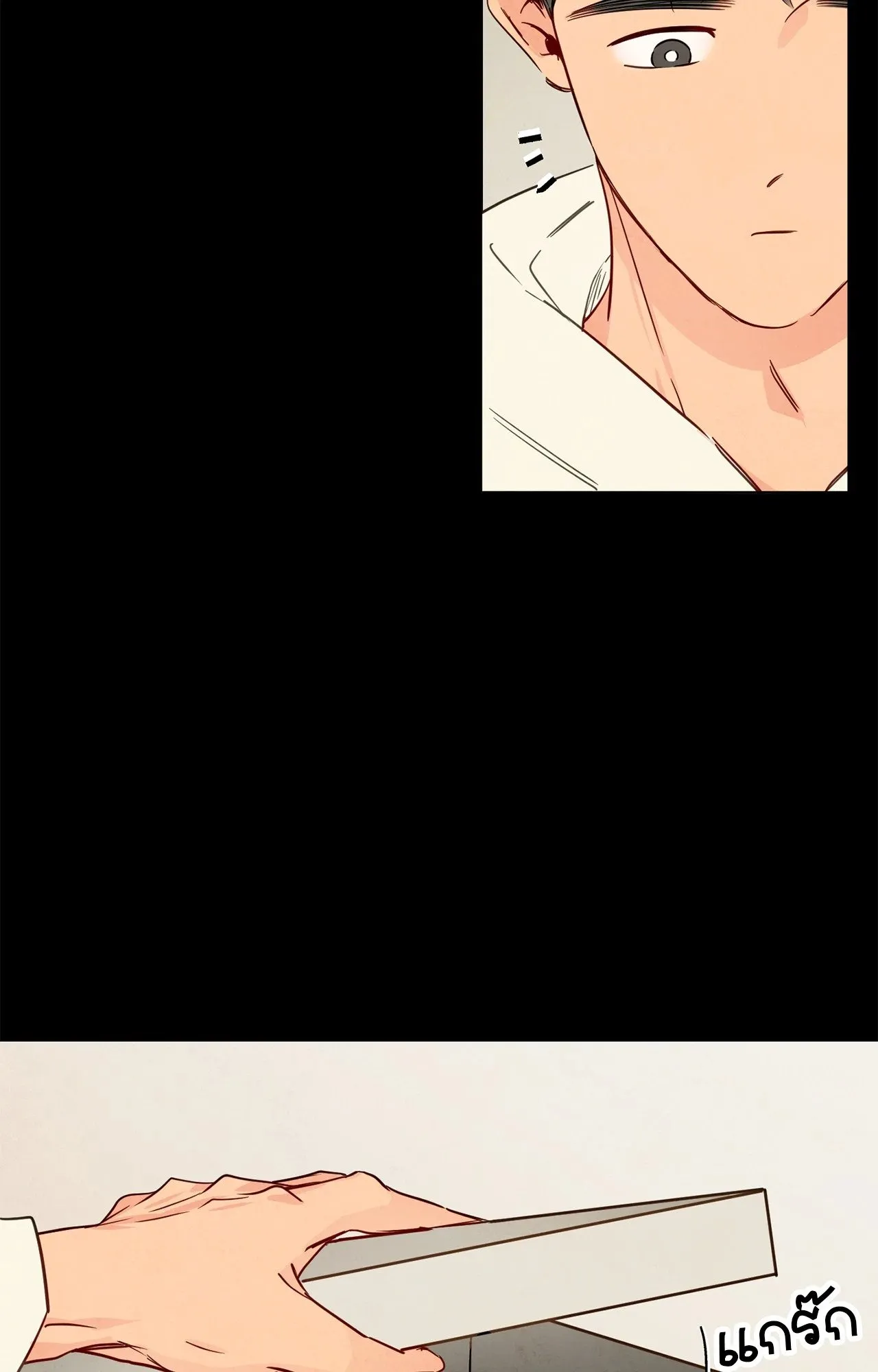 The Sacred Serpent’s ตอนที่ 5004 The Sacred Serpent’s ตอนที่ 5004