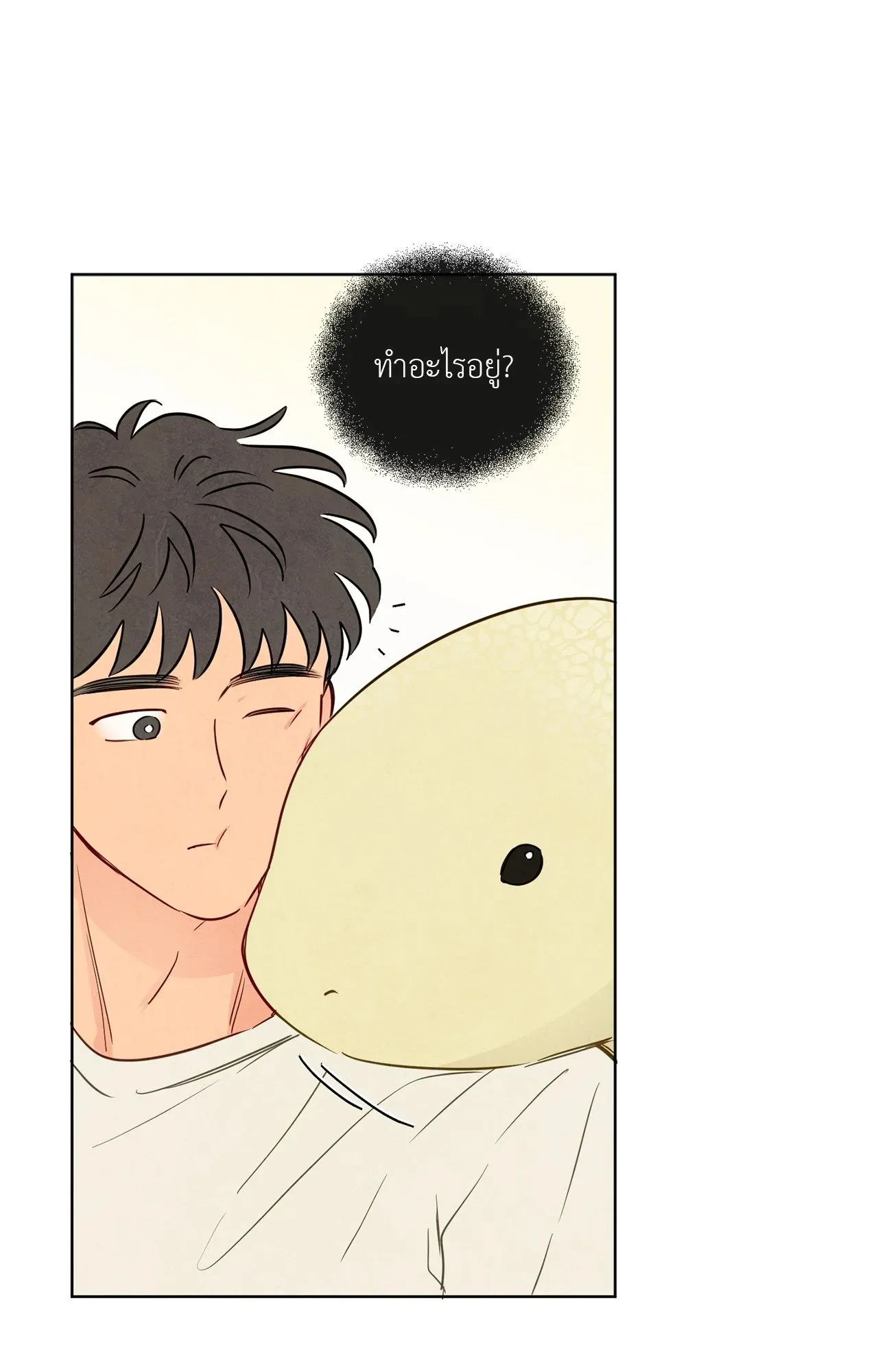 The Sacred Serpent’s ตอนที่ 5010 The Sacred Serpent’s ตอนที่ 5010