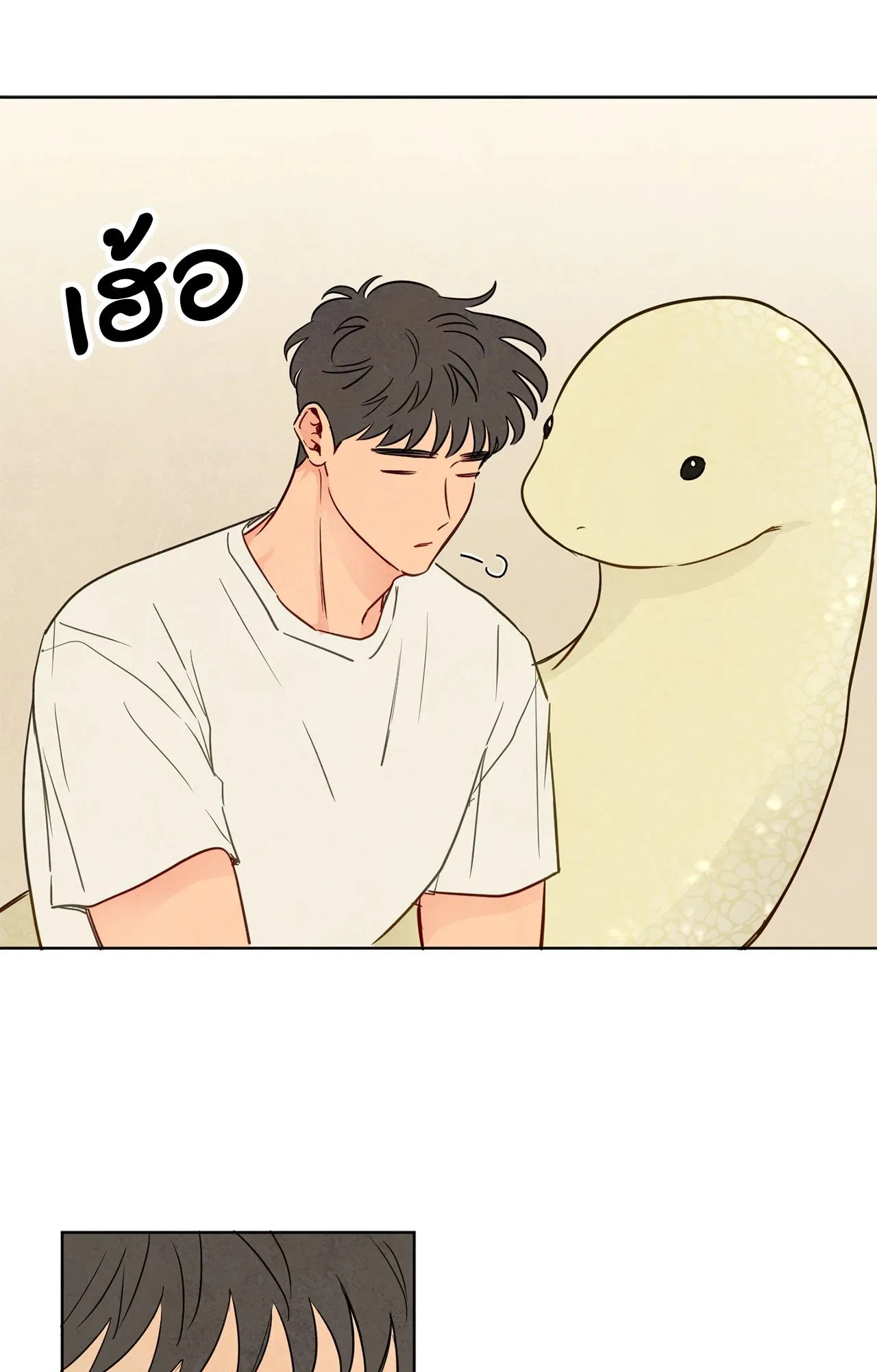 The Sacred Serpent’s ตอนที่ 5015 The Sacred Serpent’s ตอนที่ 5015