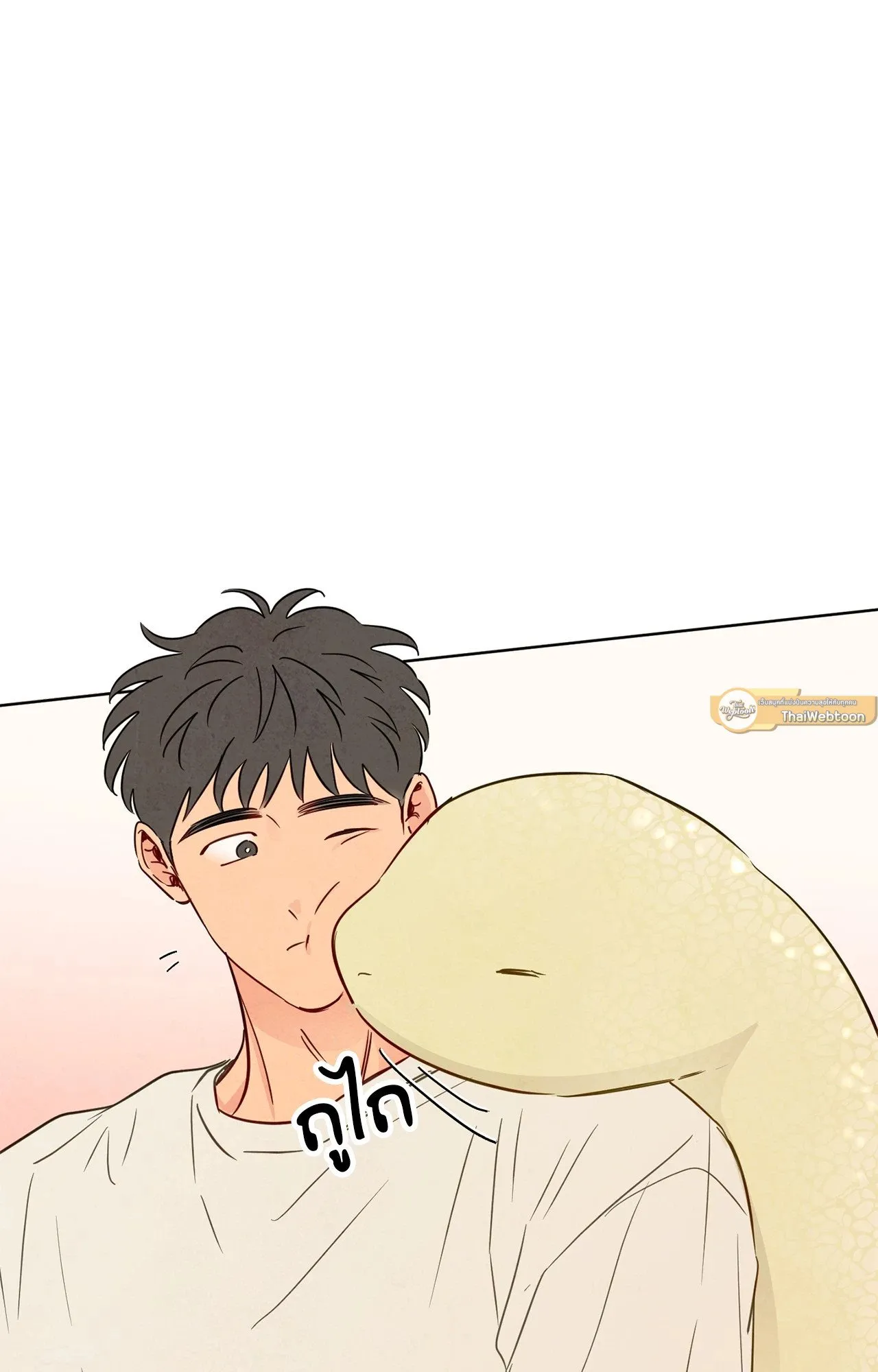 The Sacred Serpent’s ตอนที่ 5026 The Sacred Serpent’s ตอนที่ 5026