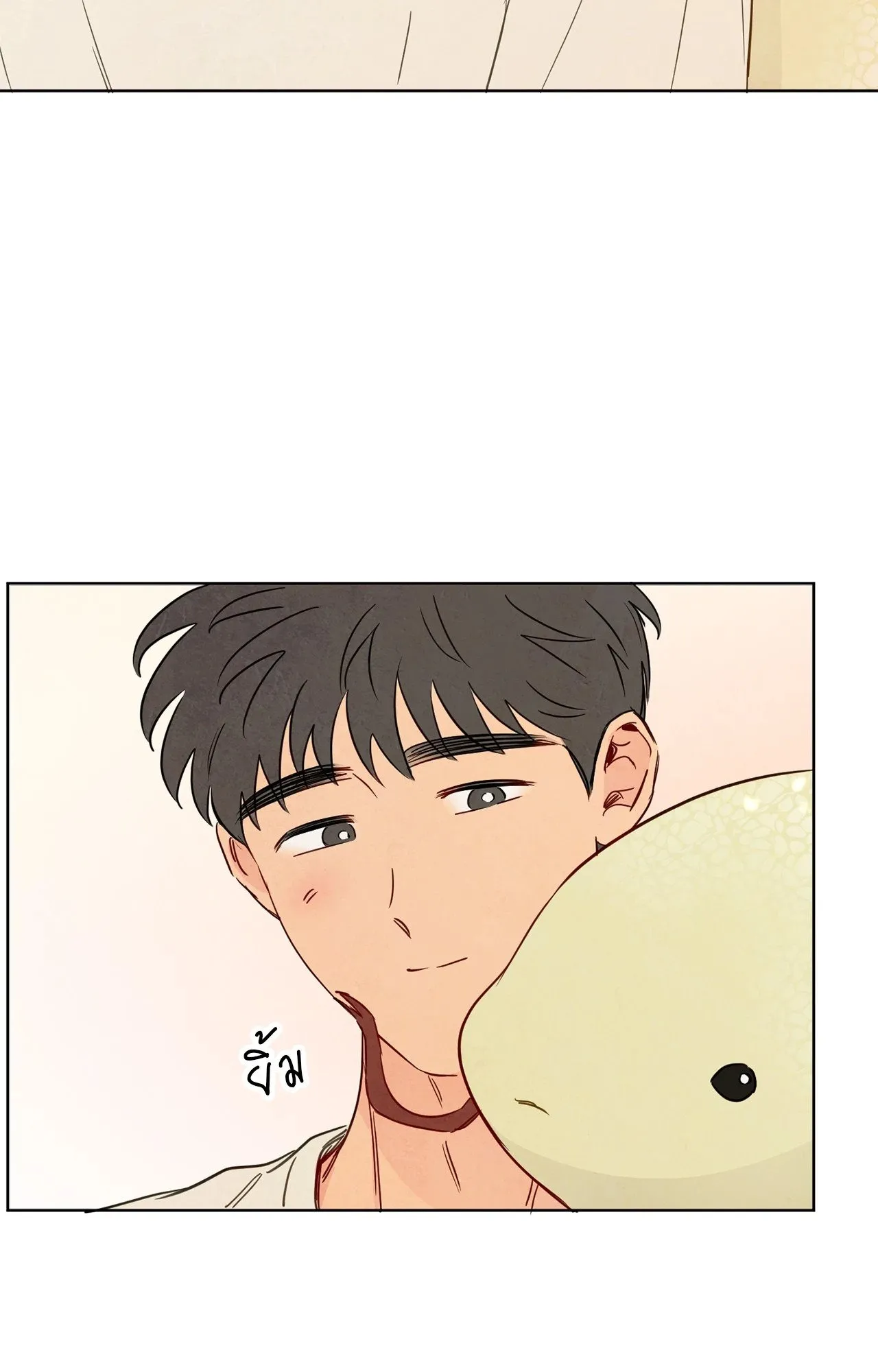 The Sacred Serpent’s ตอนที่ 5027 The Sacred Serpent’s ตอนที่ 5027