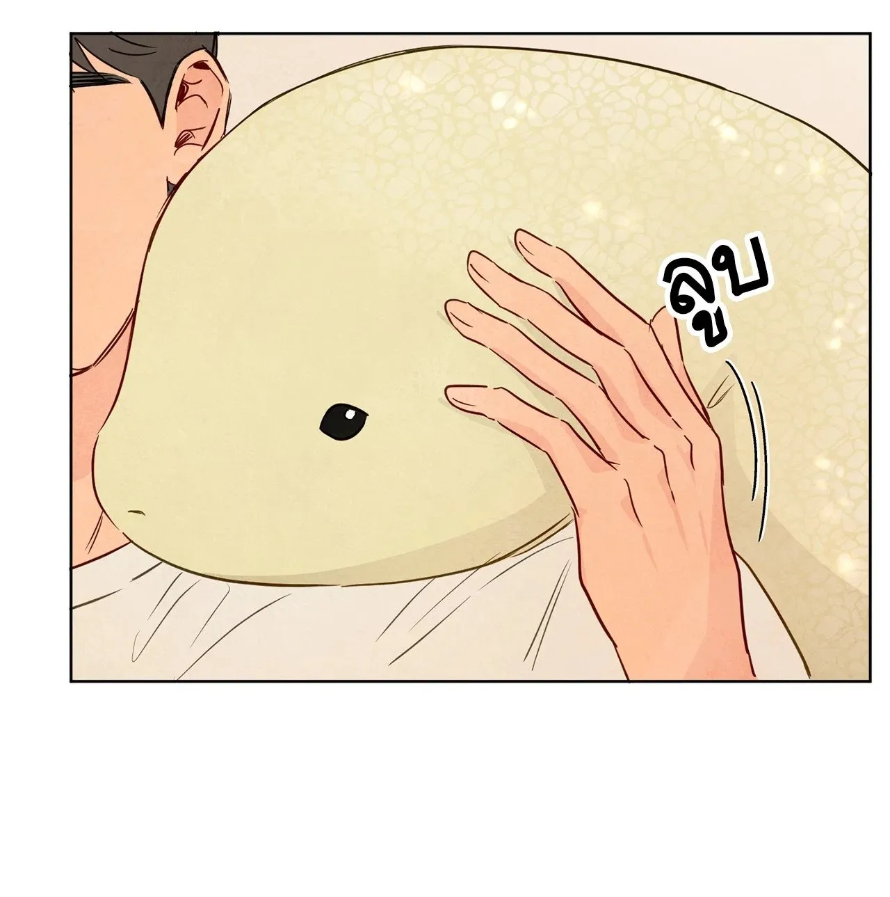 The Sacred Serpent’s ตอนที่ 5028 The Sacred Serpent’s ตอนที่ 5028